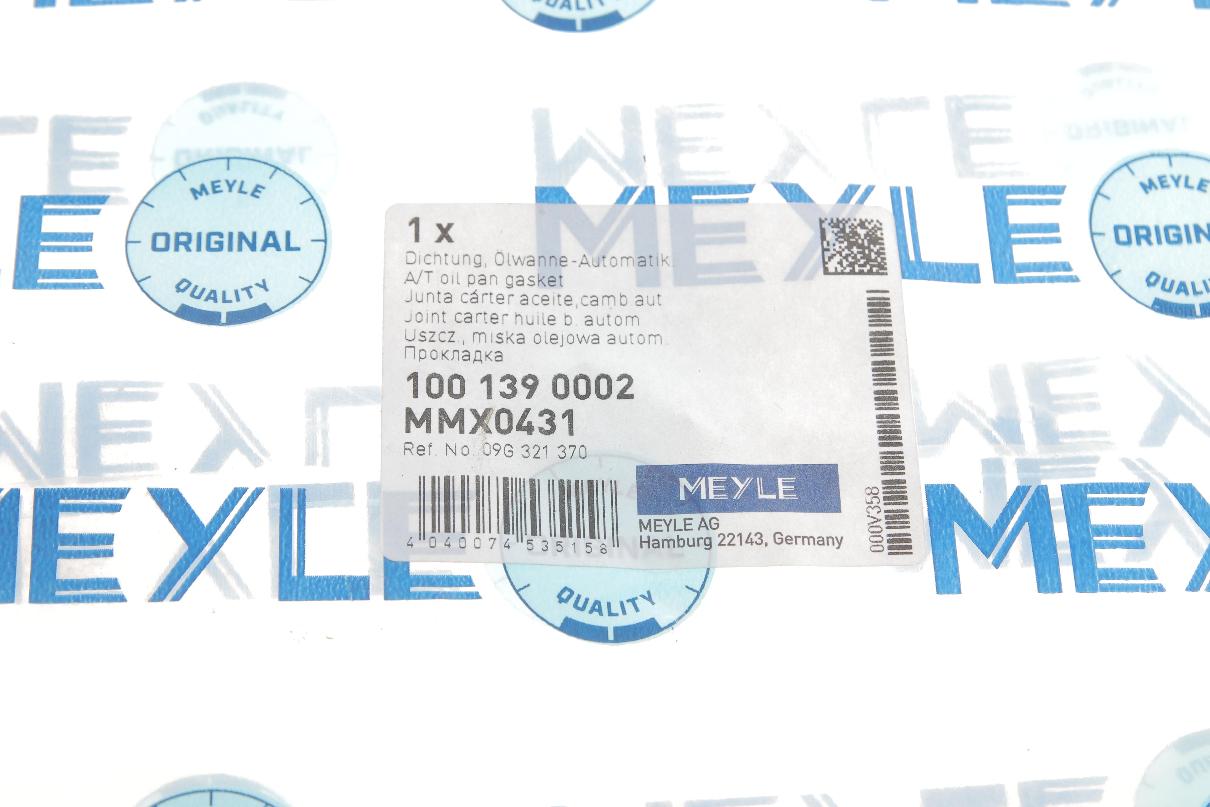 Прокладка поддона АКПП Audi A3/Skoda Octavia/SuperB/VW Golf V/Jetta/Passat 1.6-2.0 FSI 03-12