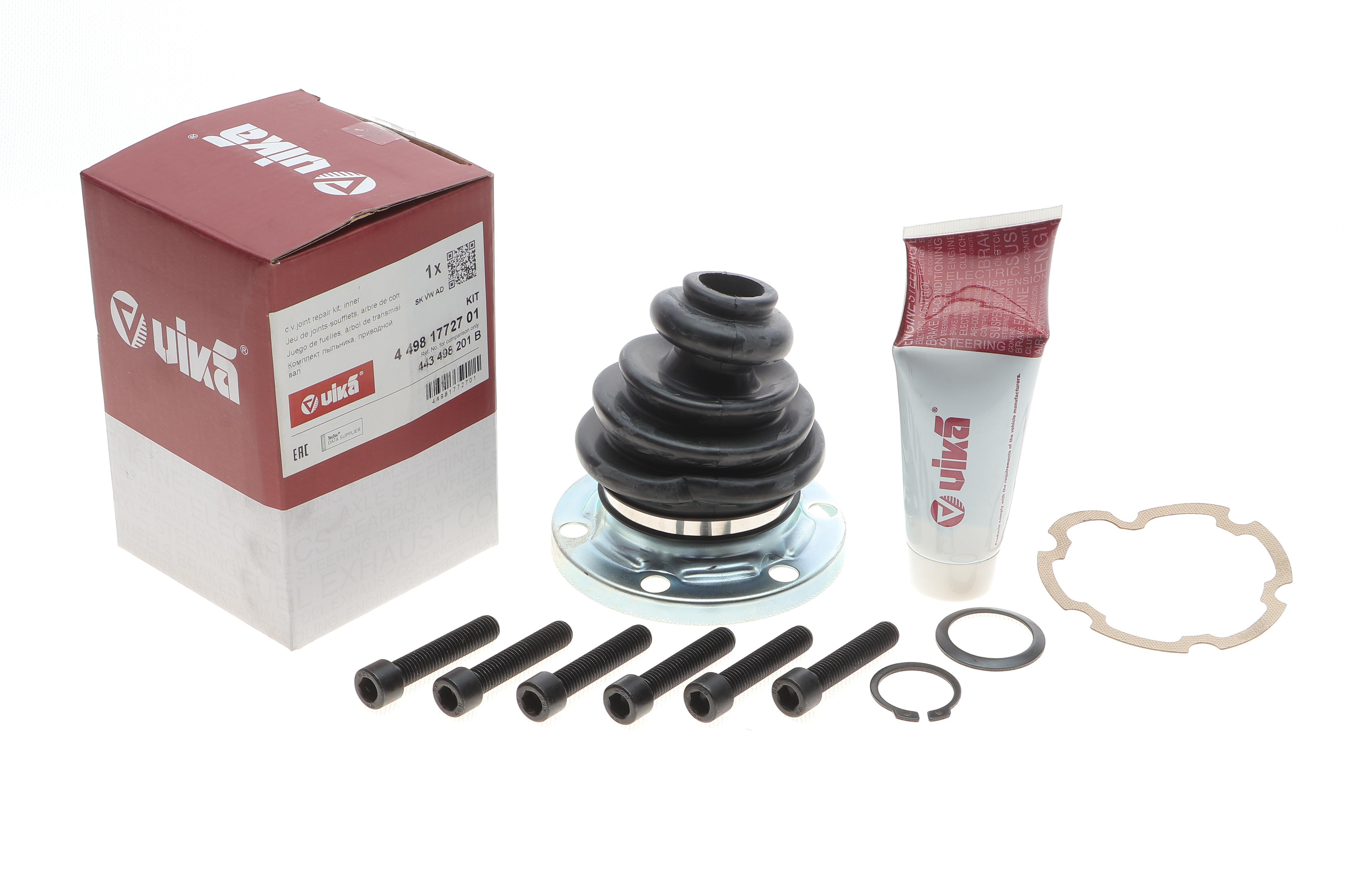 Пильник ШРКШ (внутрішній) Audi A4/A6/VW Passat B5 94-05