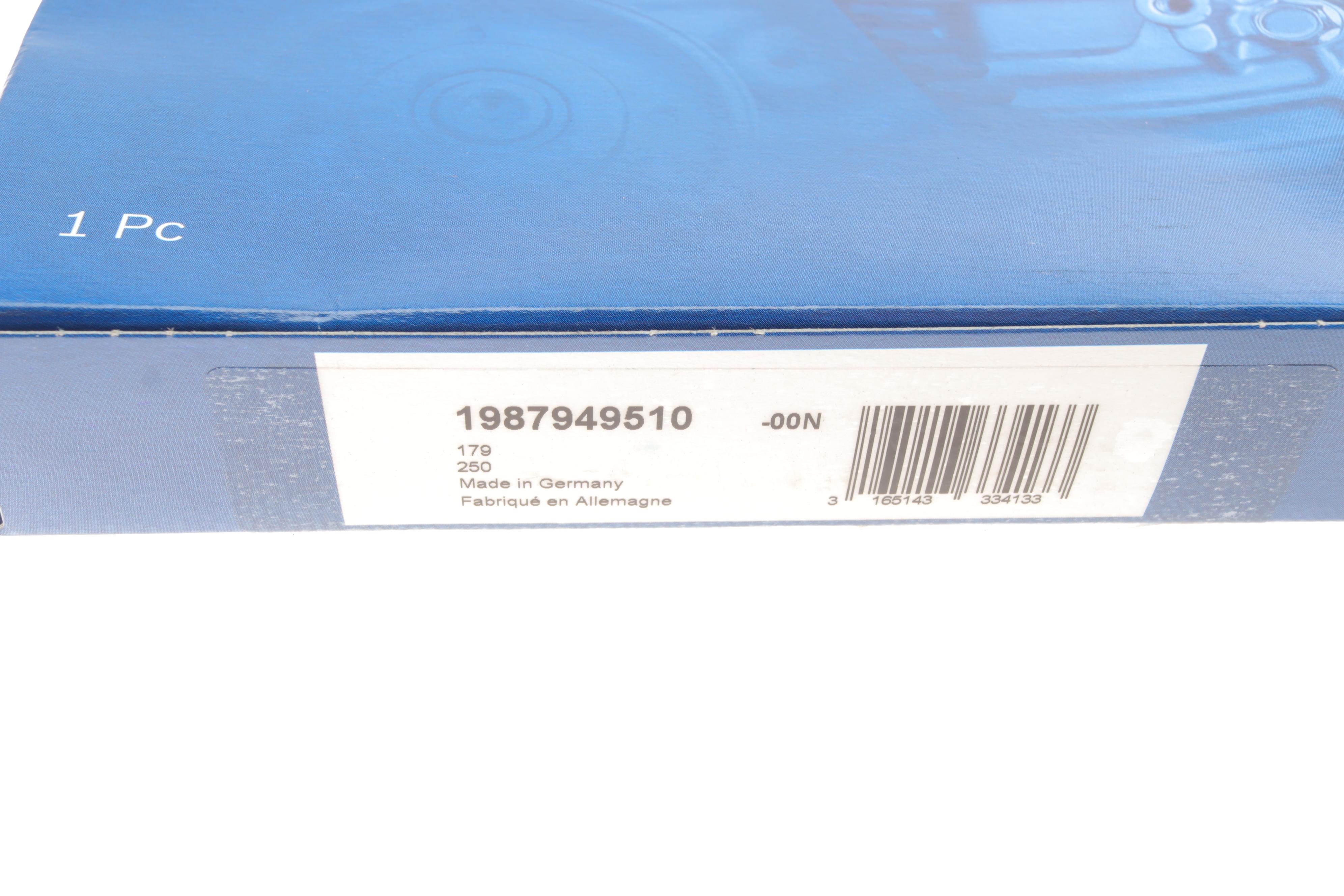 Ремень ГРМ Mazda 323 1.5 16V/1.6 94-04 (22x123z)