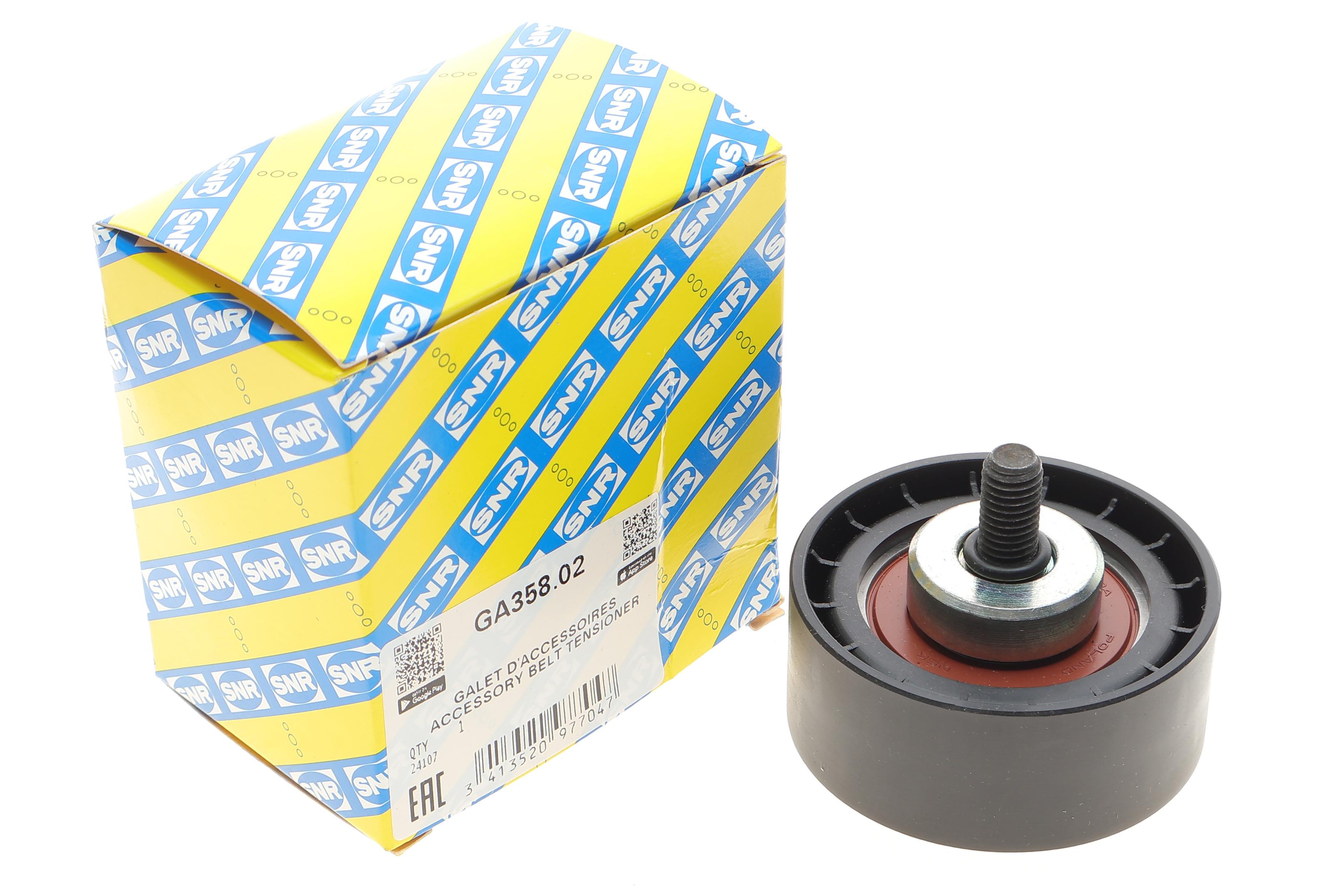 Ролик генератора Fiat Ducato 2.3JTD 02- (паразитний) (70х29)