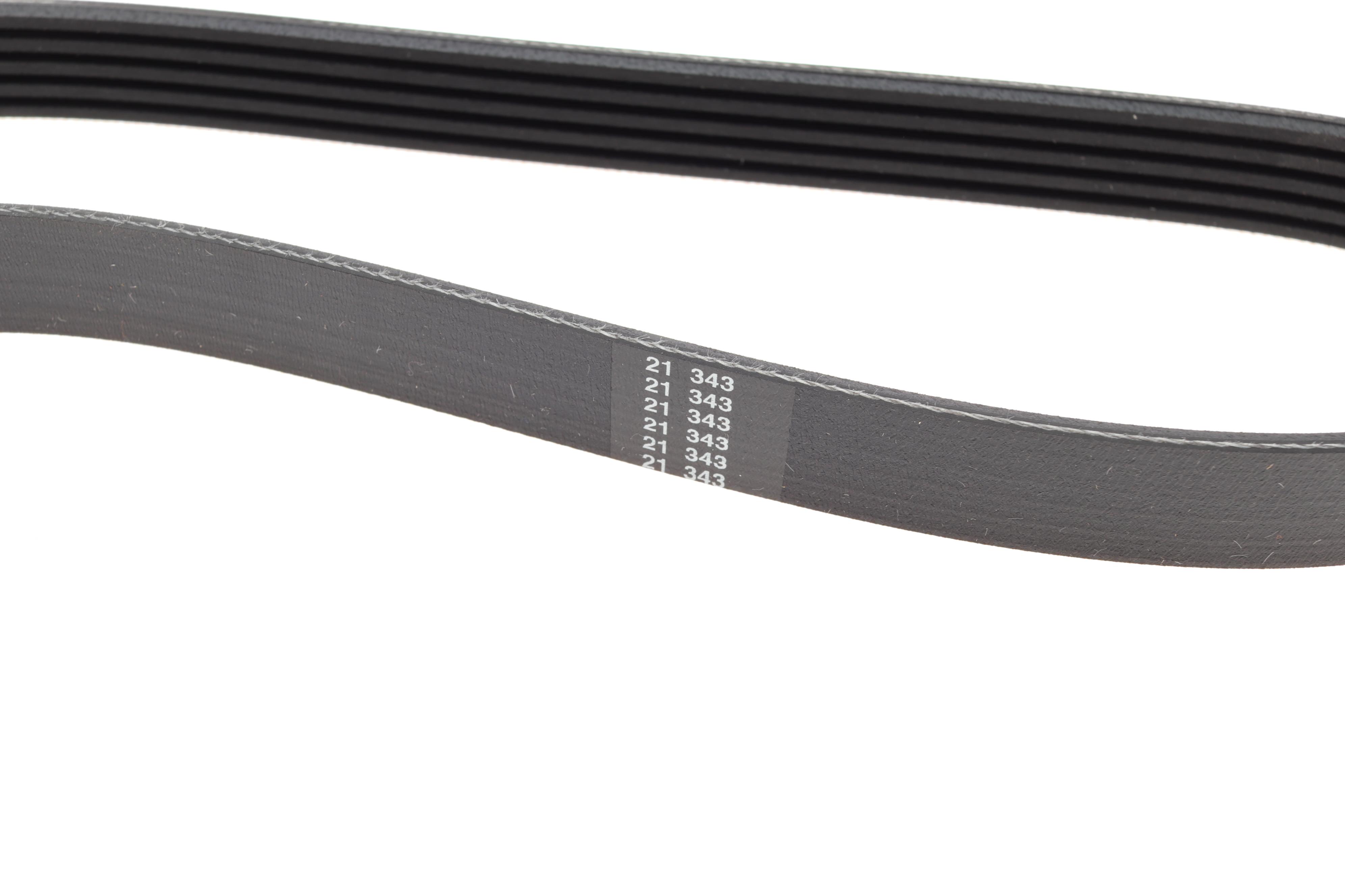 Ремінь генератора Fiat Ducato 1.9D/TD 94-02 (5PK1040)