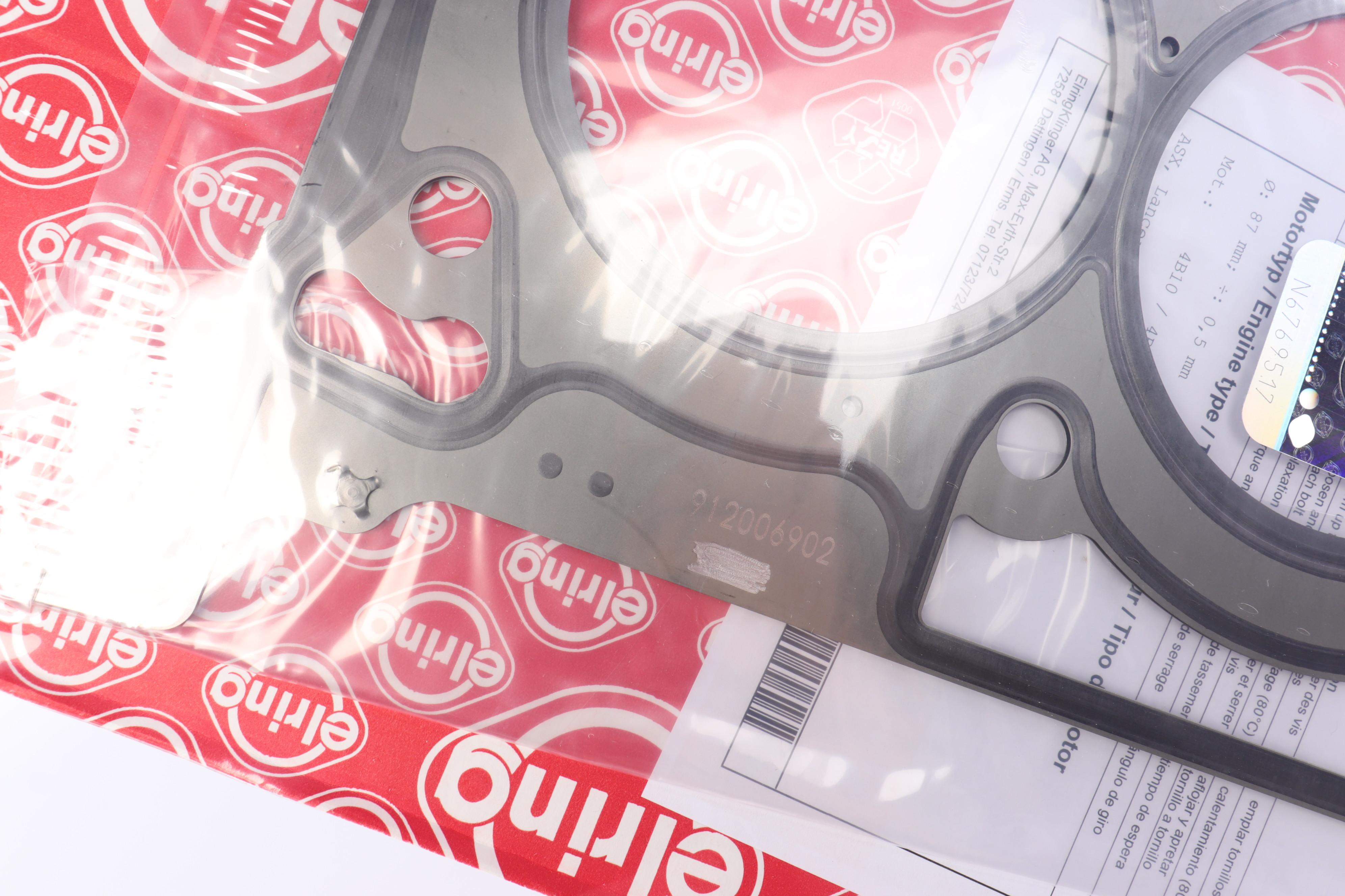 Прокладка ГБЦ Mitsubishi Outlander 2.0i 06- (87mm/0.5mm)