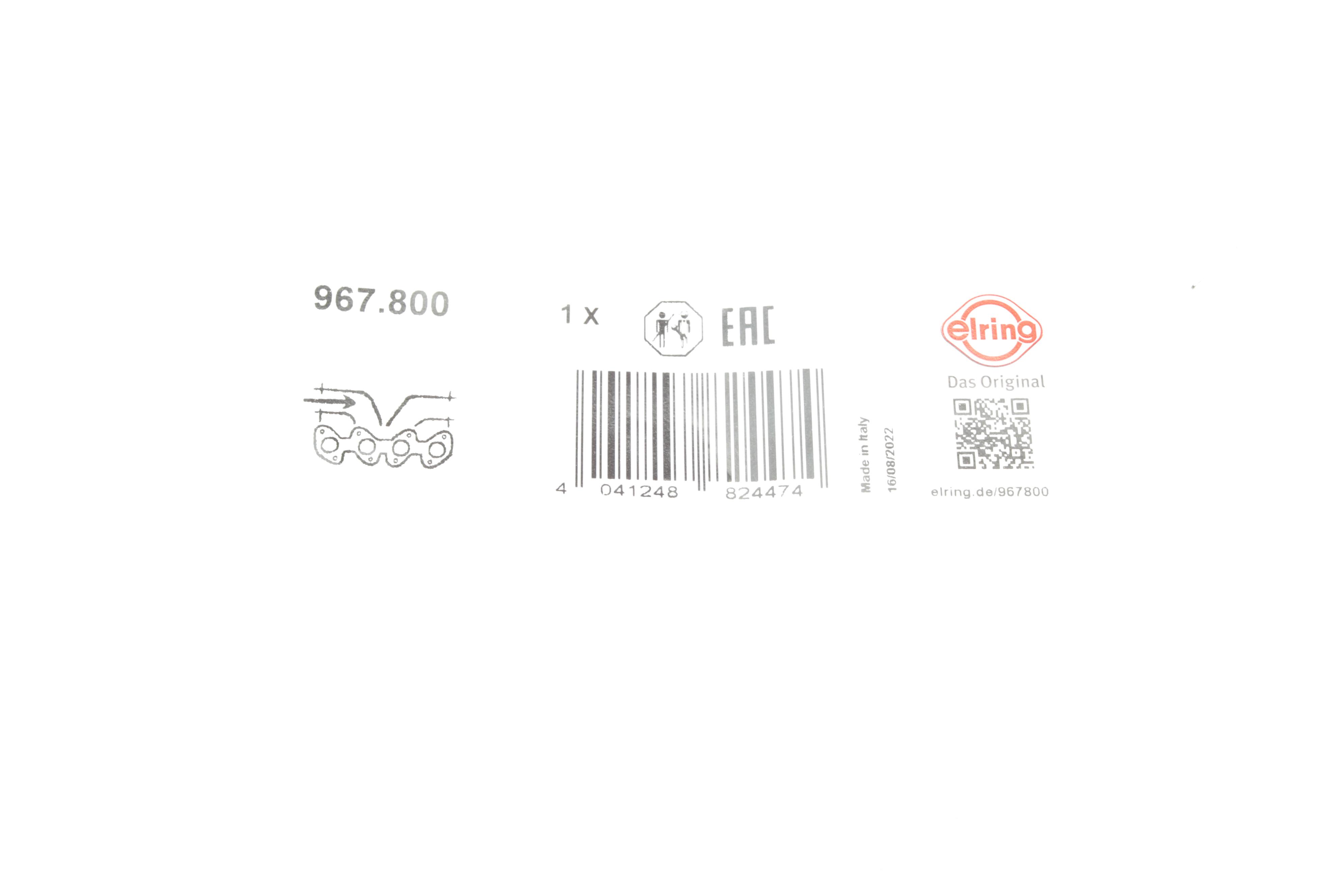 Прокладка корпуса коллектора впускного Land Rover Discovery/Freelander/Range Rover 2.0 4x4 11-