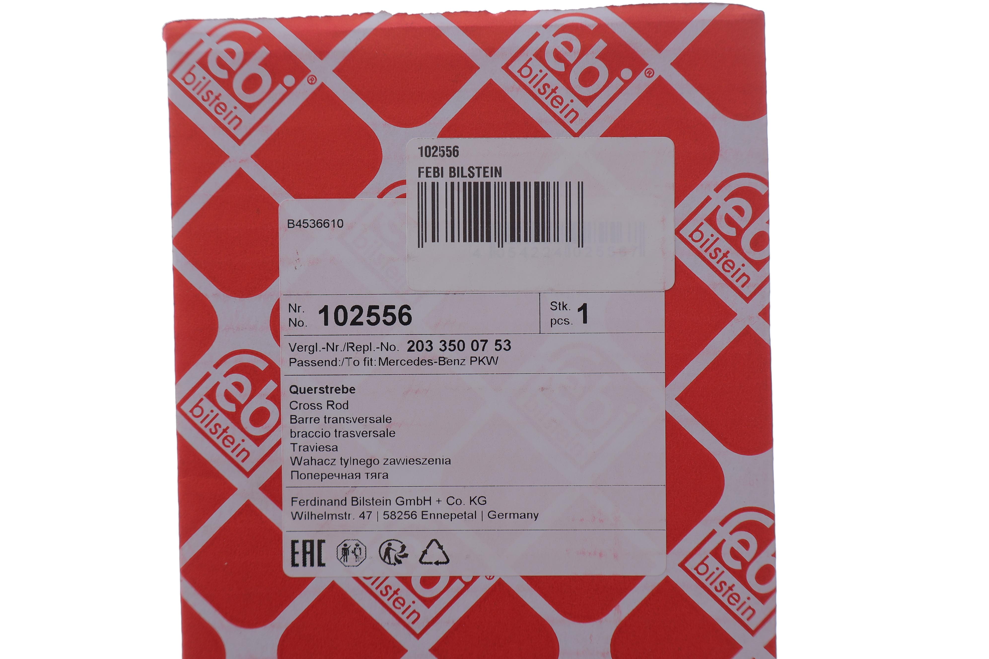 Важіль підвіски (задній/знизу) MB C-class (W203) 00-07