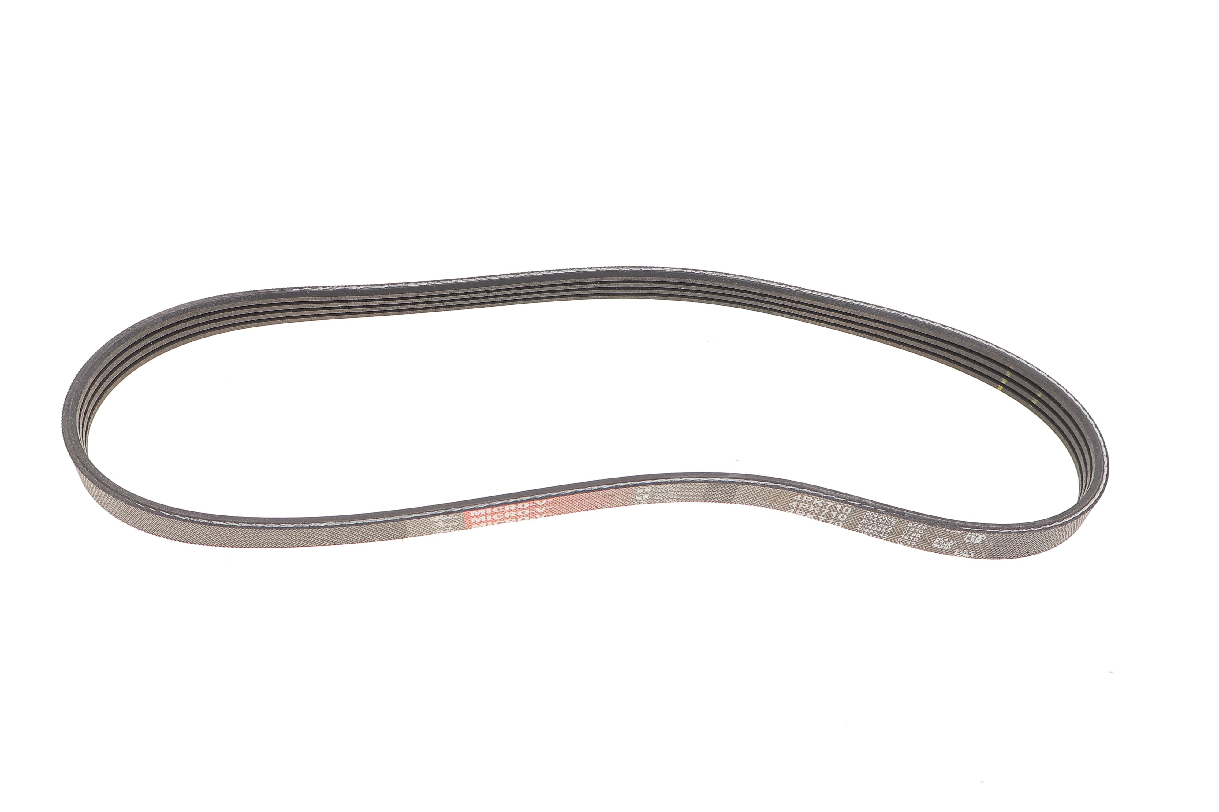 Ремінь генератора BMW X6 (E71/E72) 09-11 N63