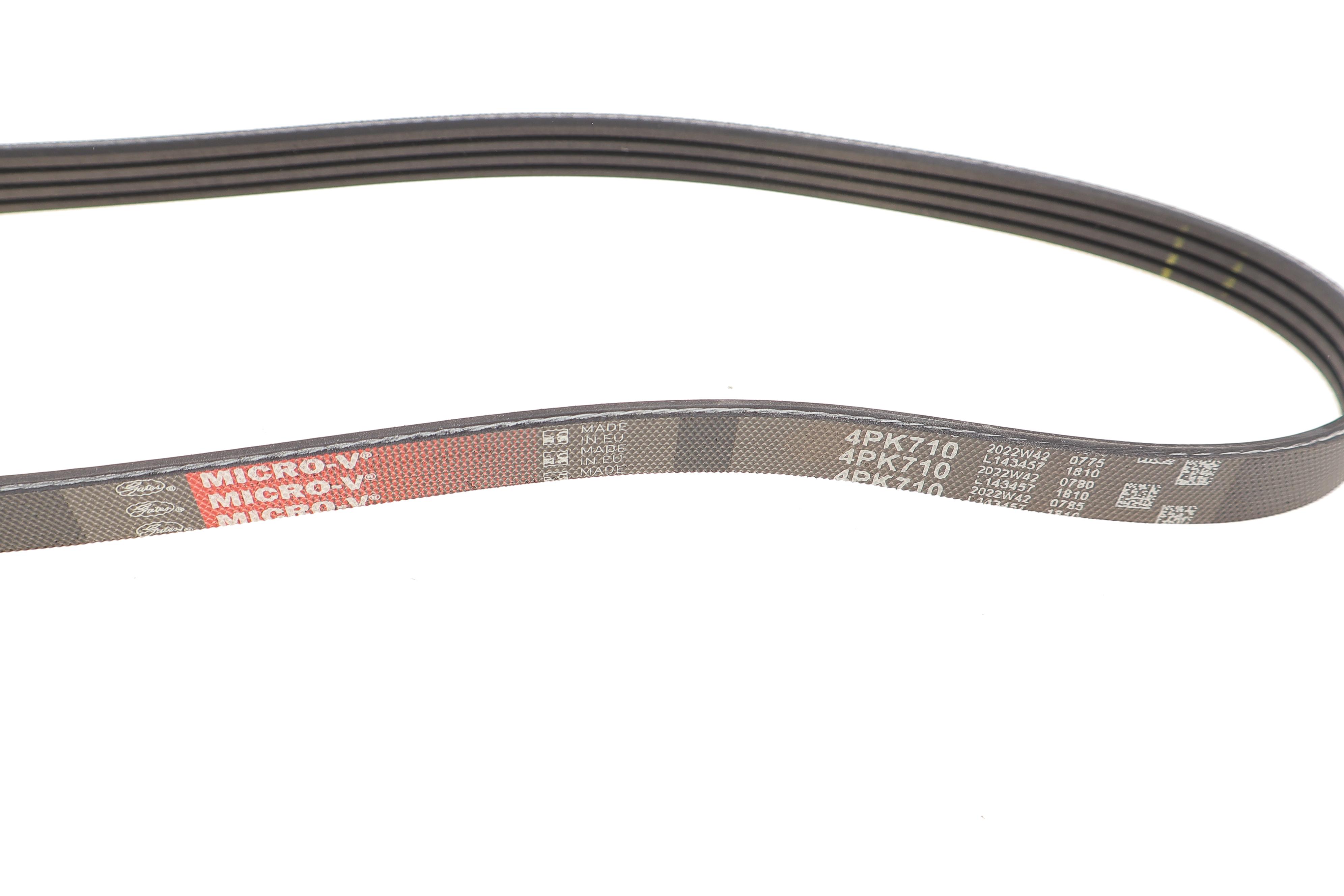 Ремінь генератора BMW X6 (E71/E72) 09-11 N63