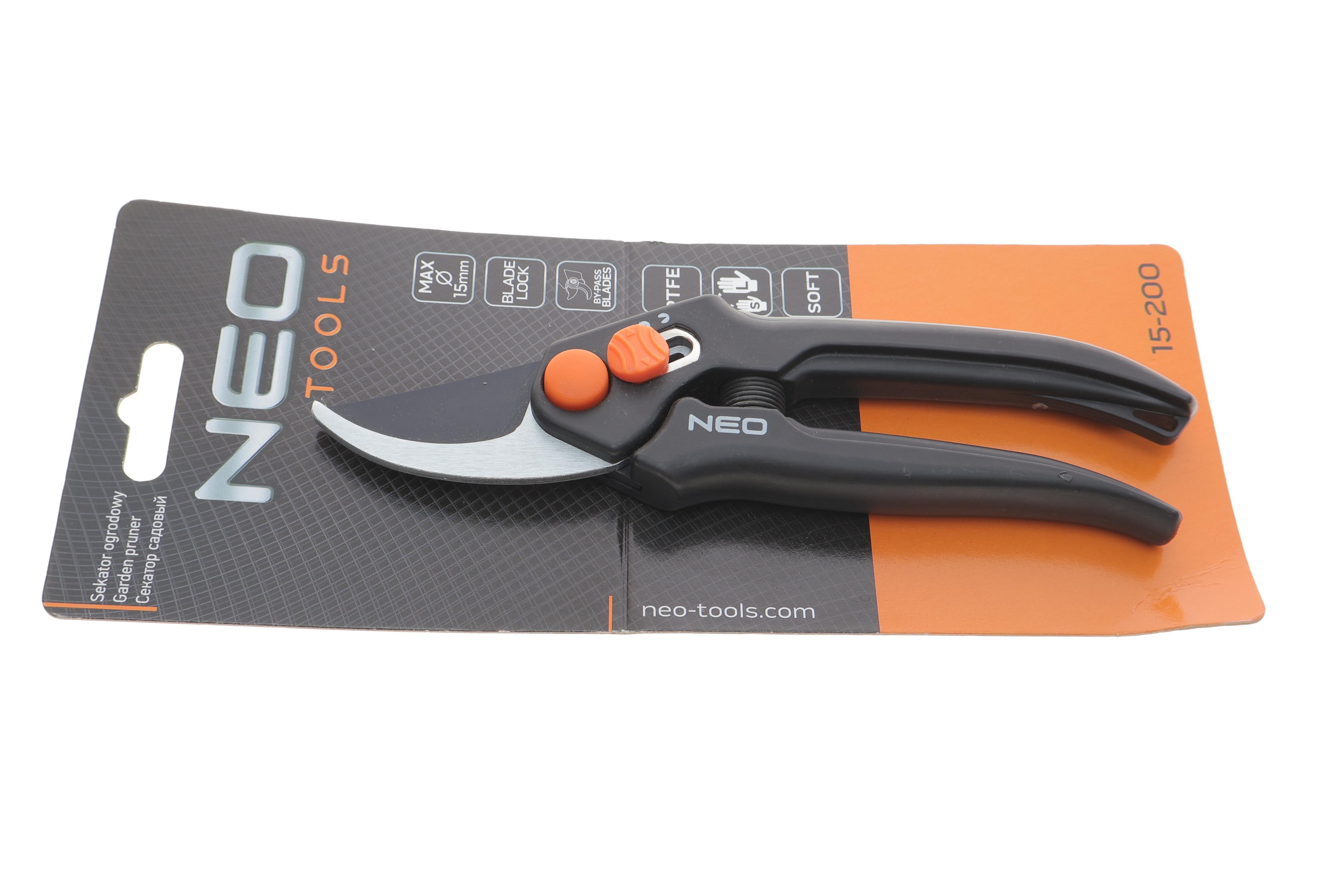 Секатор 185 mm