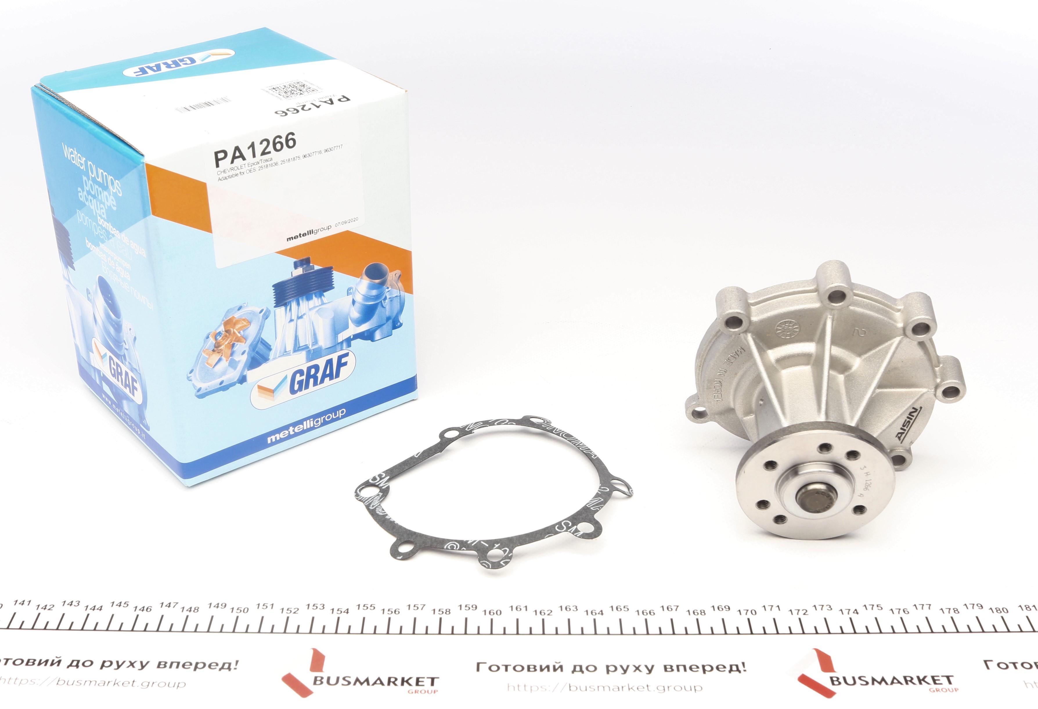 Помпа воды Chevrolet Epica 2.0/2.5 06- (6 лоп)