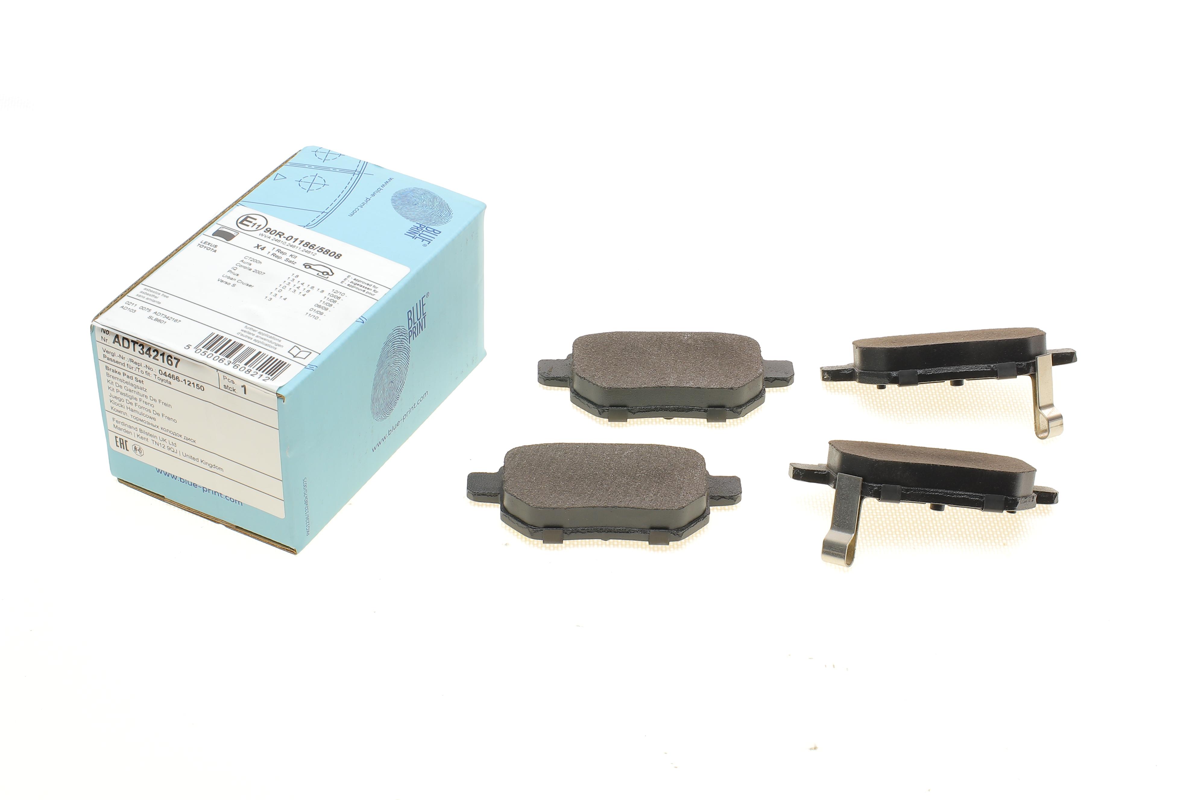 Колодки гальмівні (задні) Toyota Auris/IQ/Urban Cruiser 07-