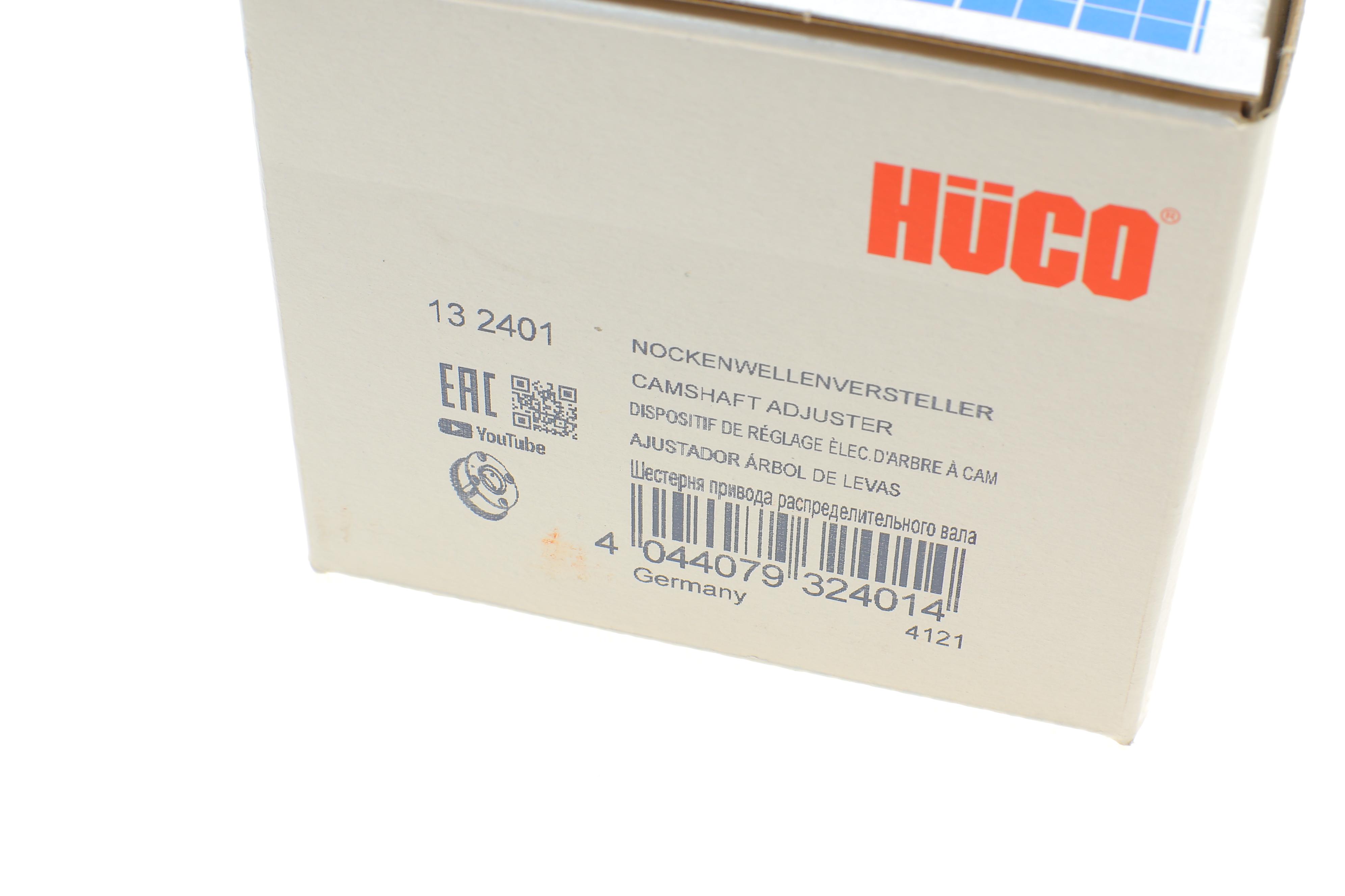 Шестерня розподільного валу Renault 1.0SCE (H4D) - (фазорегулятор) (HÜCO)