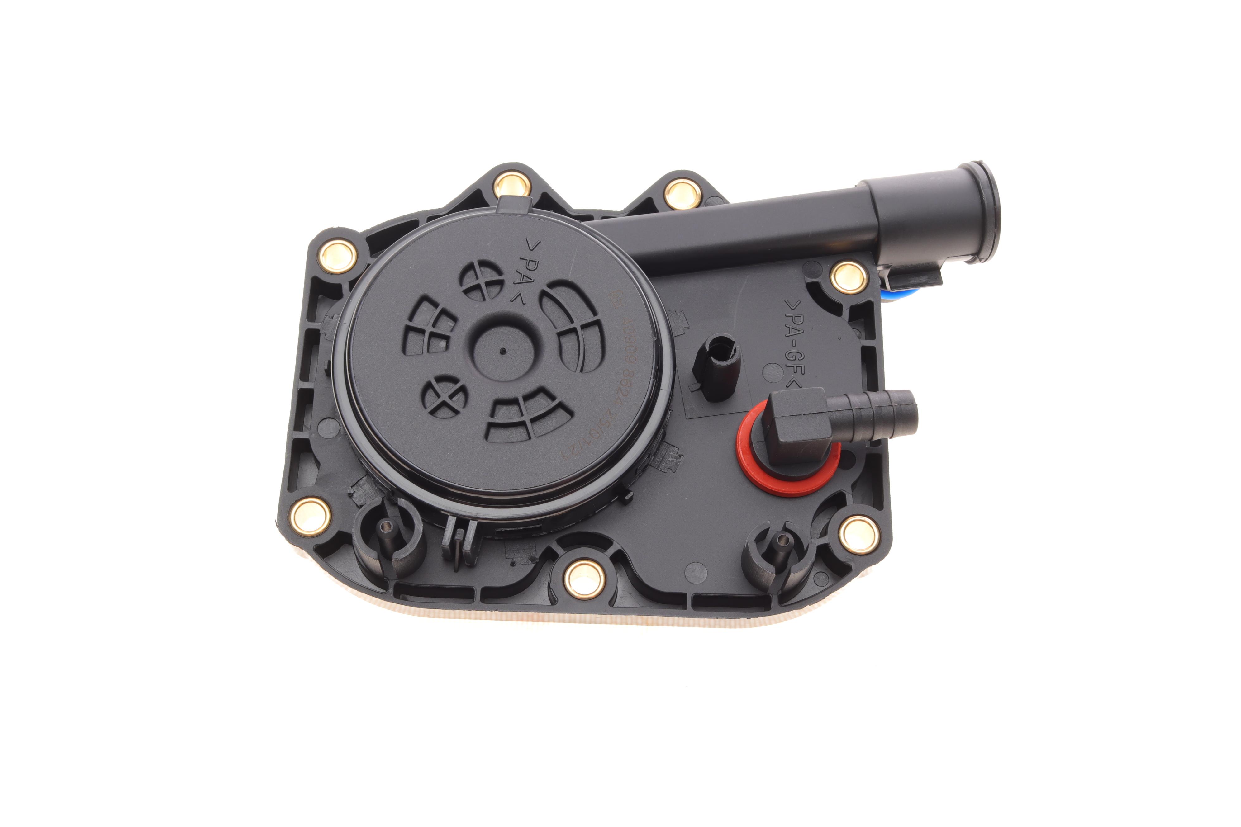 Клапан вентиляції картера BMW 5 (E39)/7 (E38)/8 (E31) 3.5/4.4 96-03