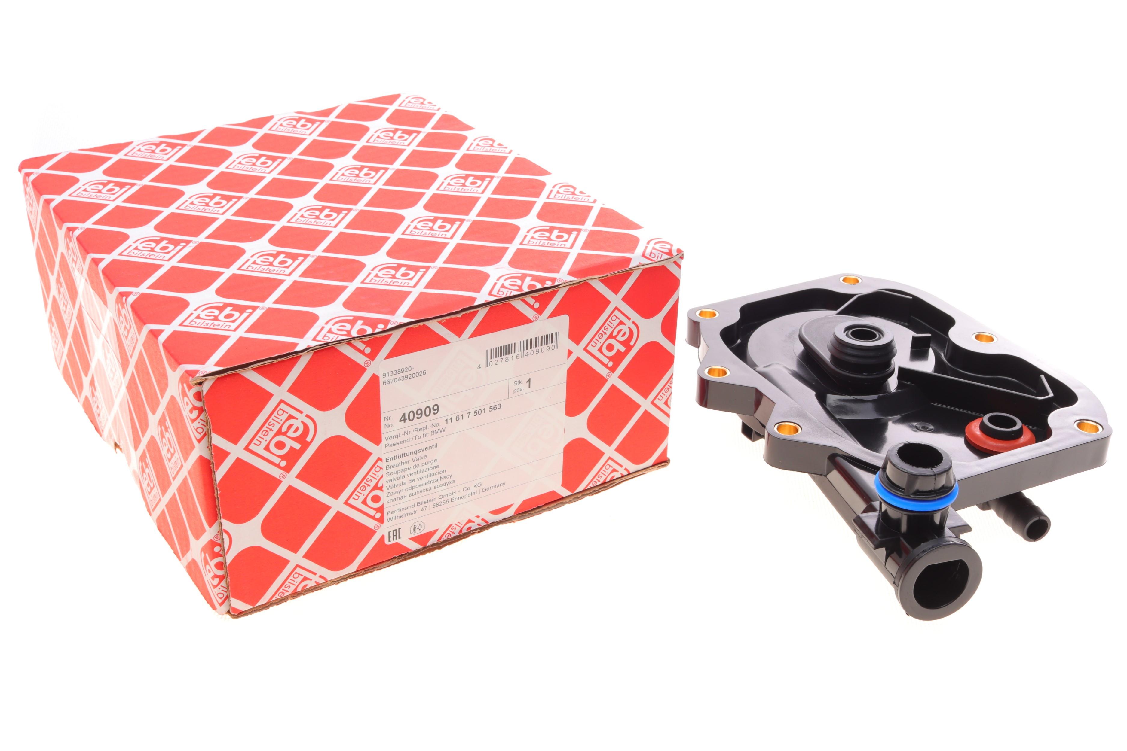 Клапан вентиляції картера BMW 5 (E39)/7 (E38)/8 (E31) 3.5/4.4 96-03