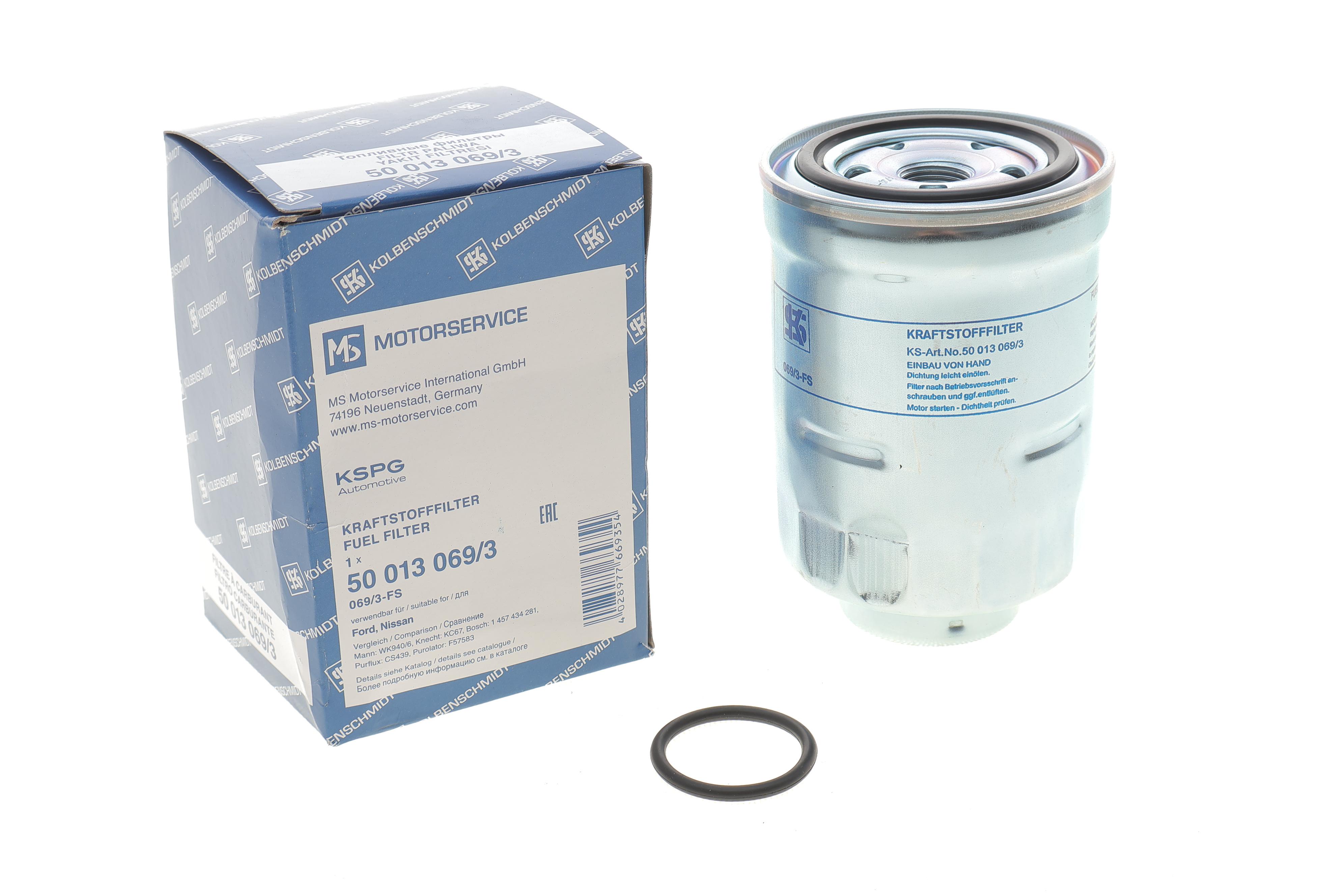 Фильтр топливный Nissan Pathfinder/Patrol/Primera 1.7-3.2D 90-