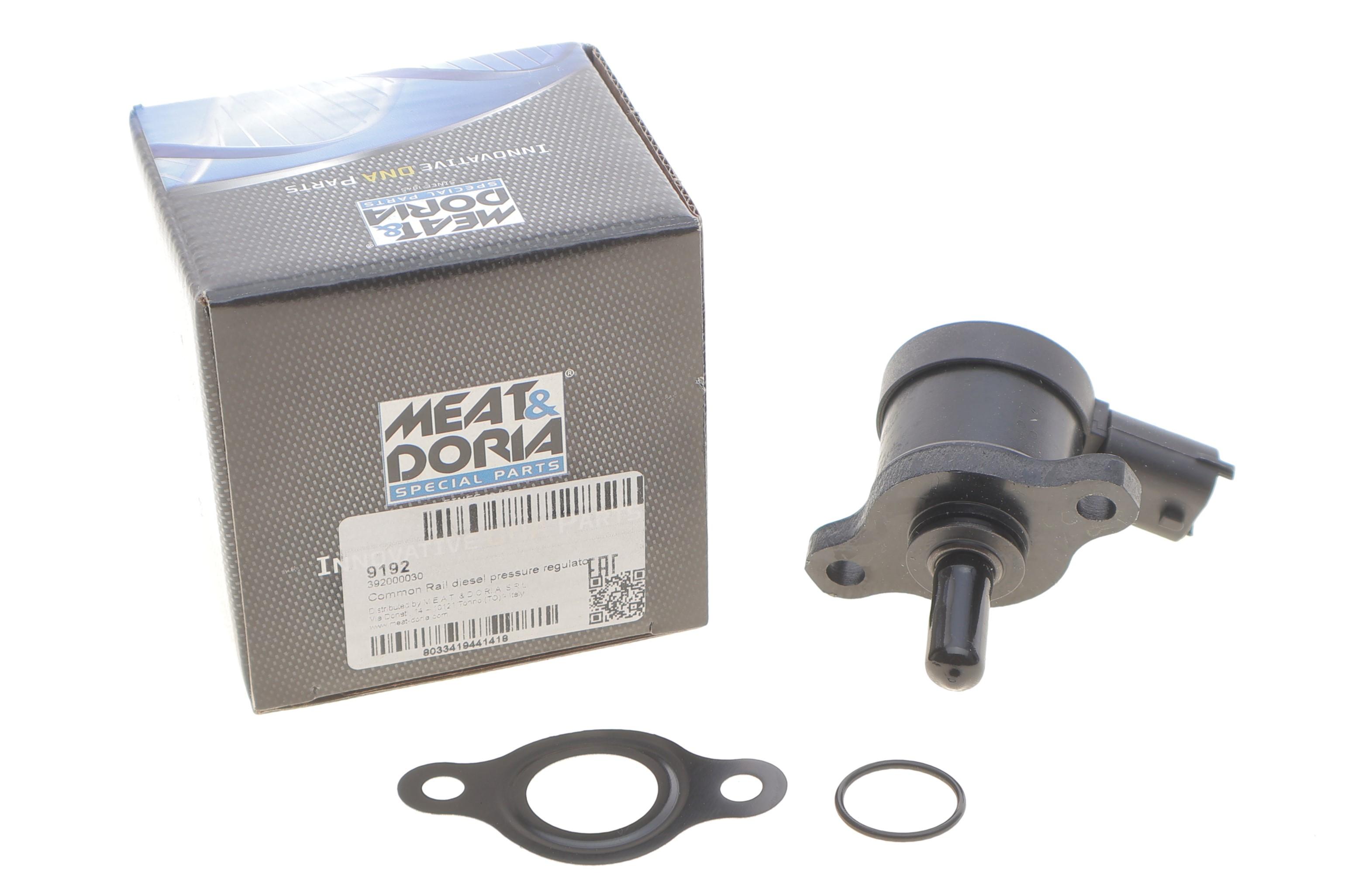 Клапан редукційний рейки паливної Fiat Doblo 1.3 JTD 16V 04-06