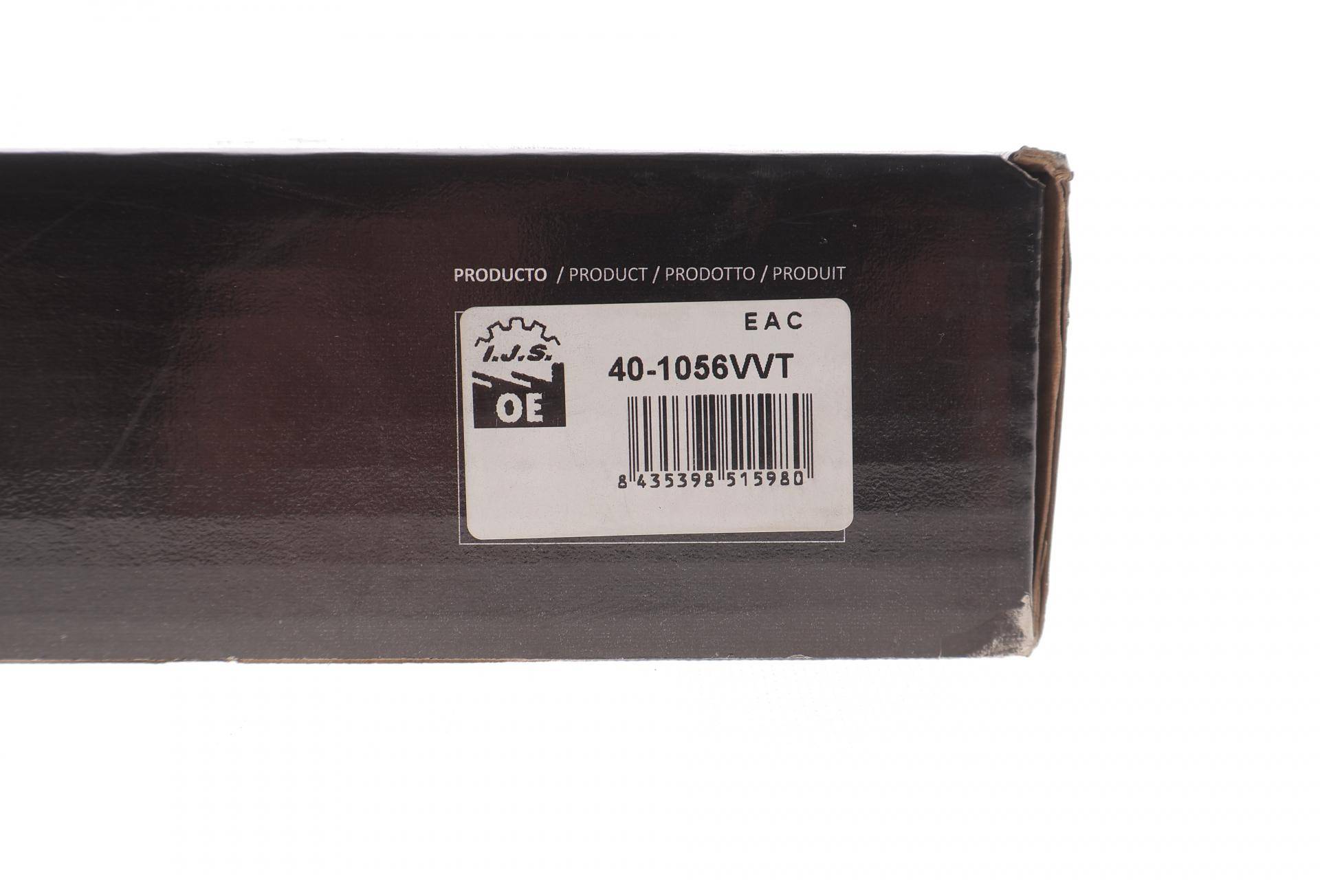 Комплект ланцюга ГРМ Opel Astra J/Corsa D 1.2-1.4 09- (ланцюг, фазорегулятор, прокладка)