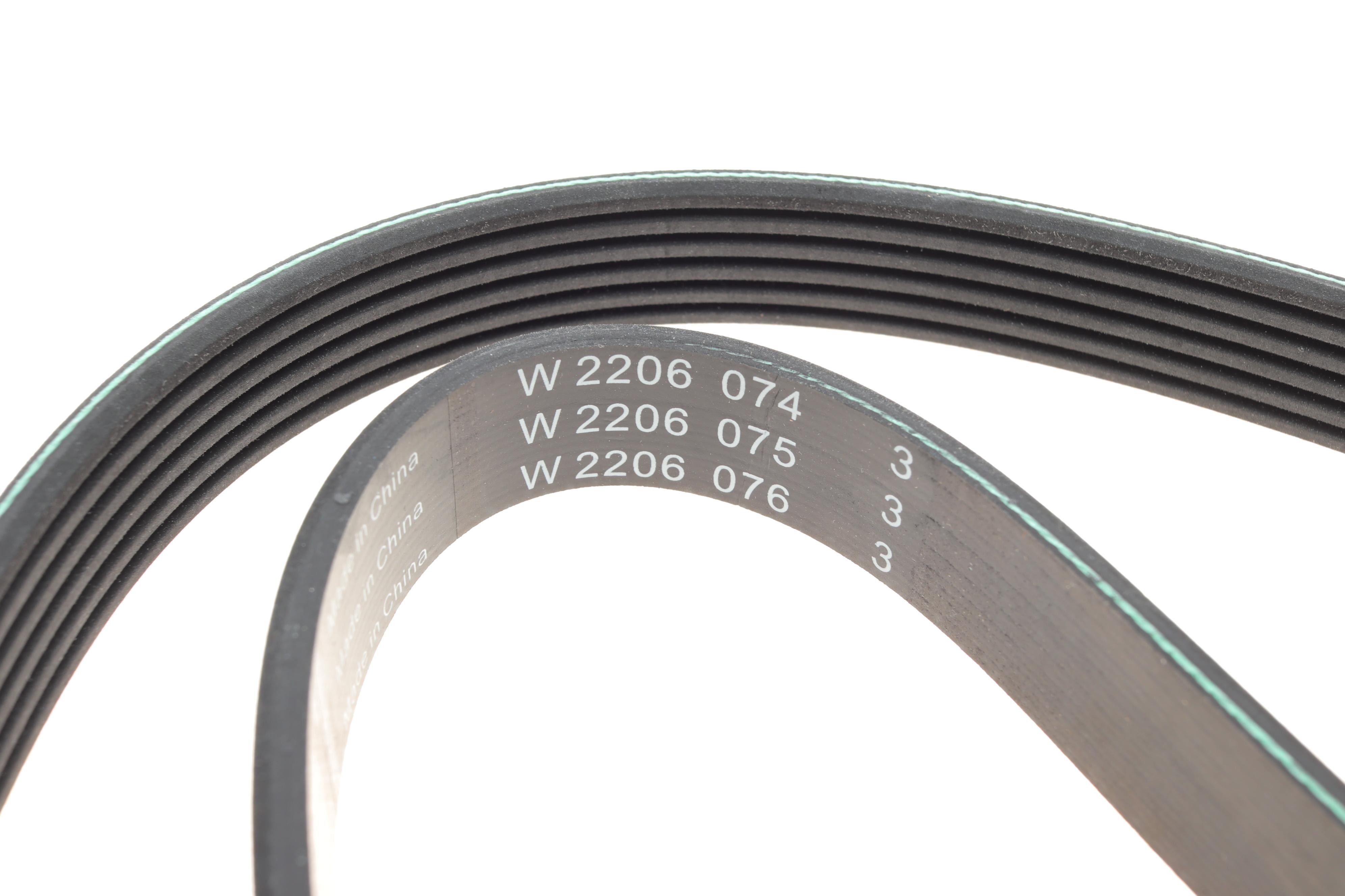 Ремінь генератора VW Golf V/VI/Passat VI/VII/Tiguan/Touran 1.4TSI/FSI/1.6 FSI 03-18 (6PK1084)