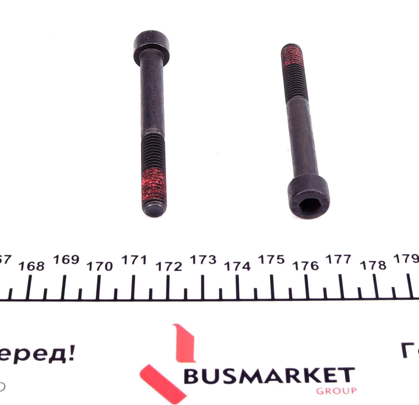 Колодки гальмівні (задні) Fiat Ducato/Peugeot Boxer 02-