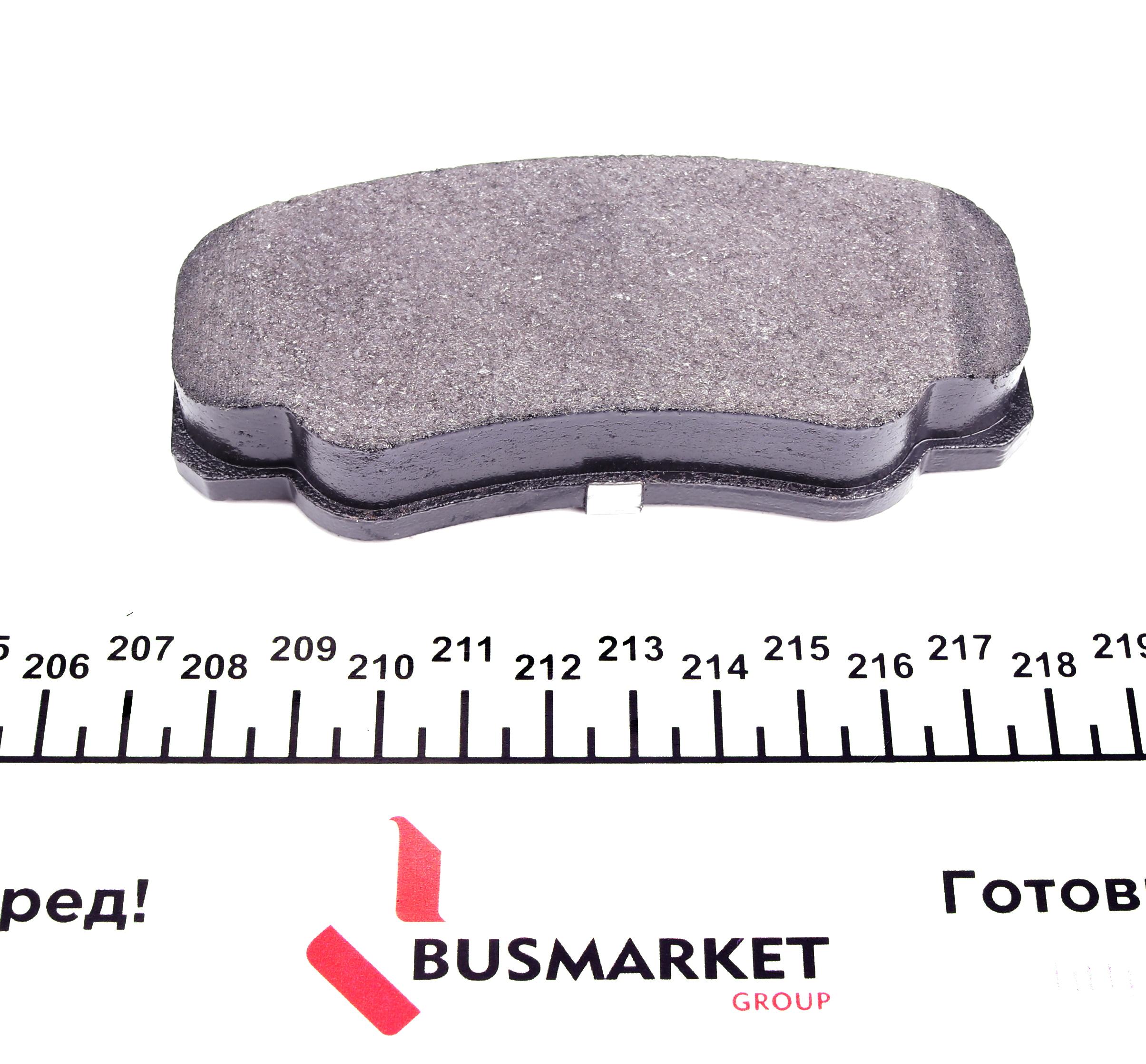 Колодки гальмівні (задні) Fiat Ducato/Peugeot Boxer 02-