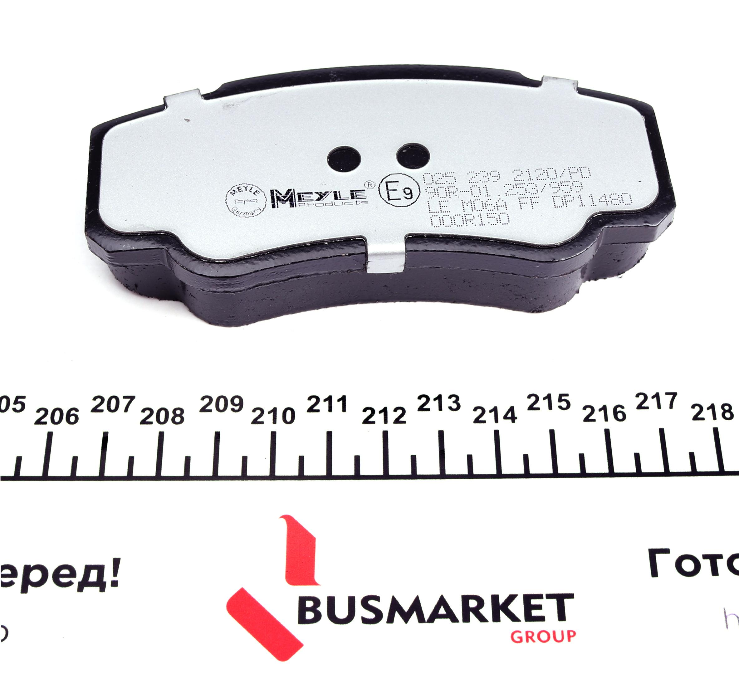 Колодки гальмівні (задні) Fiat Ducato/Peugeot Boxer 02-