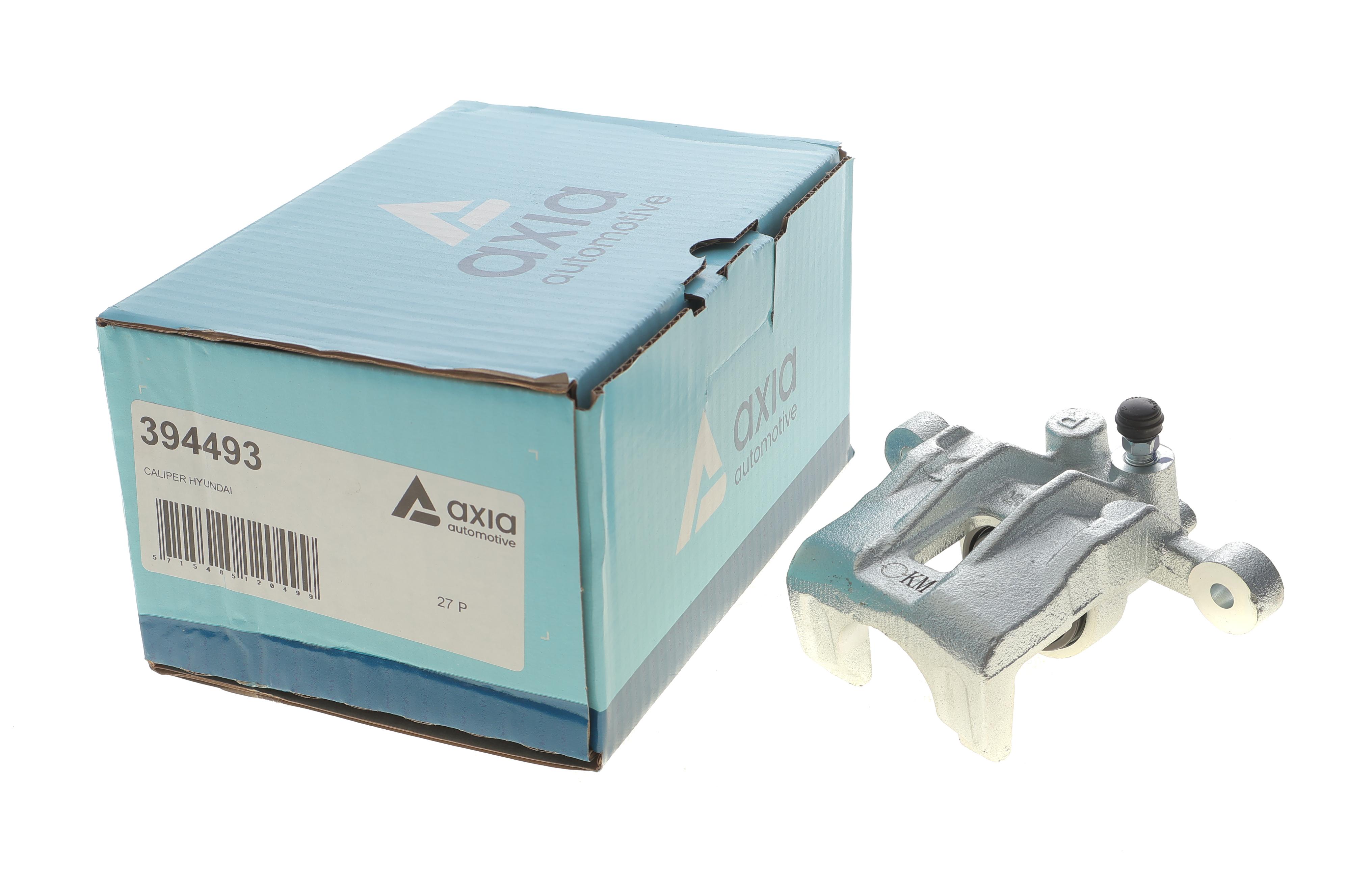 Суппорт тормозной (задний) (R) Kia Sportage 10-15 (d=34mm) (MOBIS)