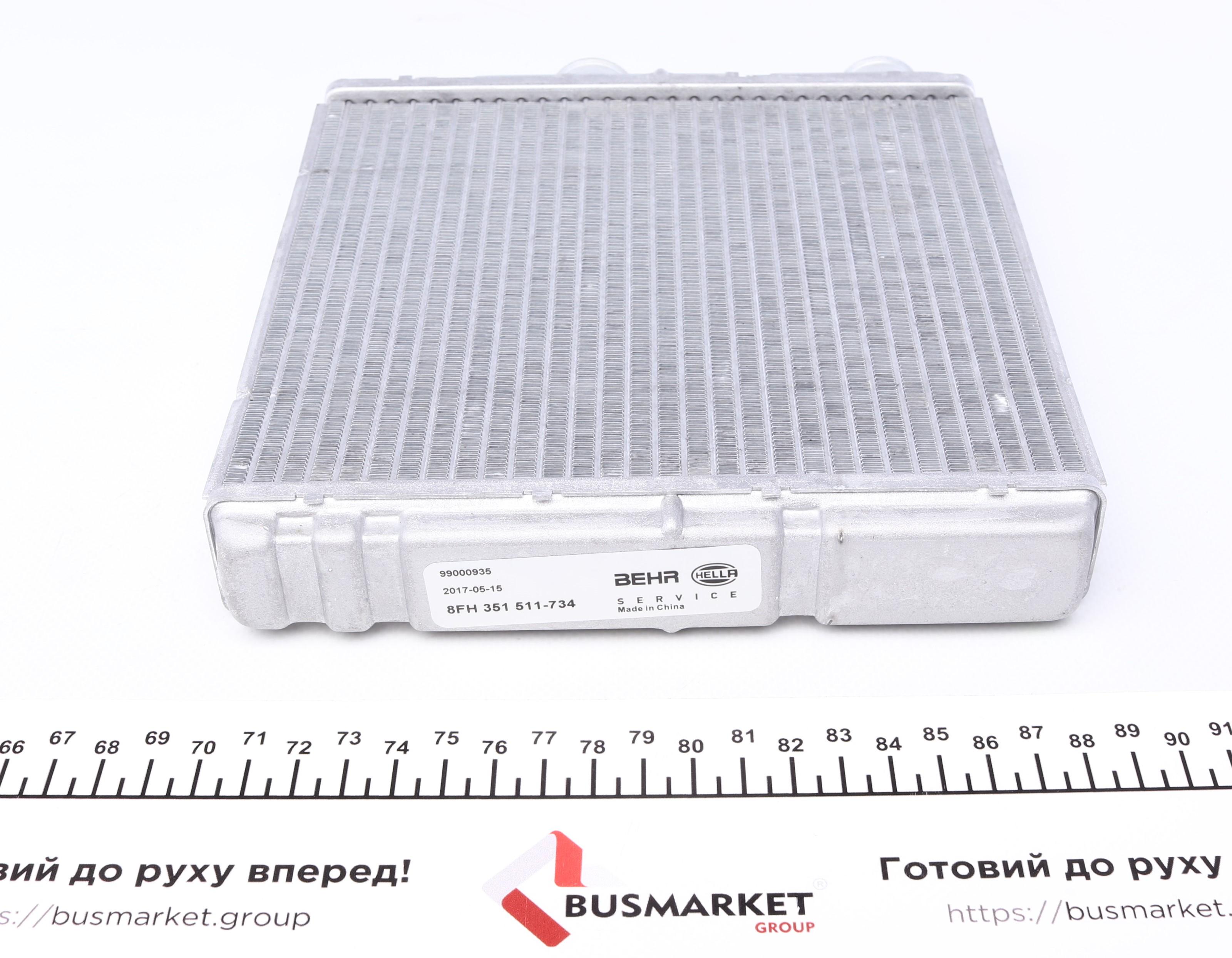 Радіатор пічки Renault Laguna III 07-15 (+AC)