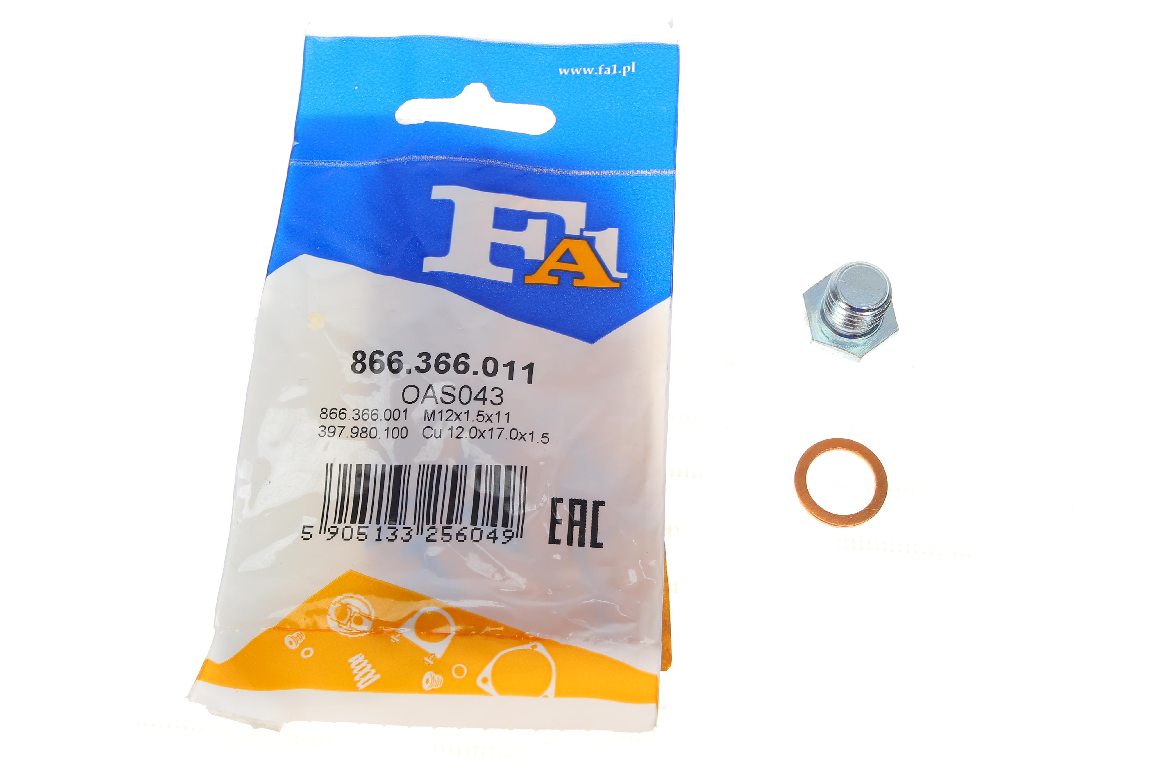 Болт зливу оливи + шайба BMW 3 (E46/E90)/5 (E39) 95-04 (M12x1.5)