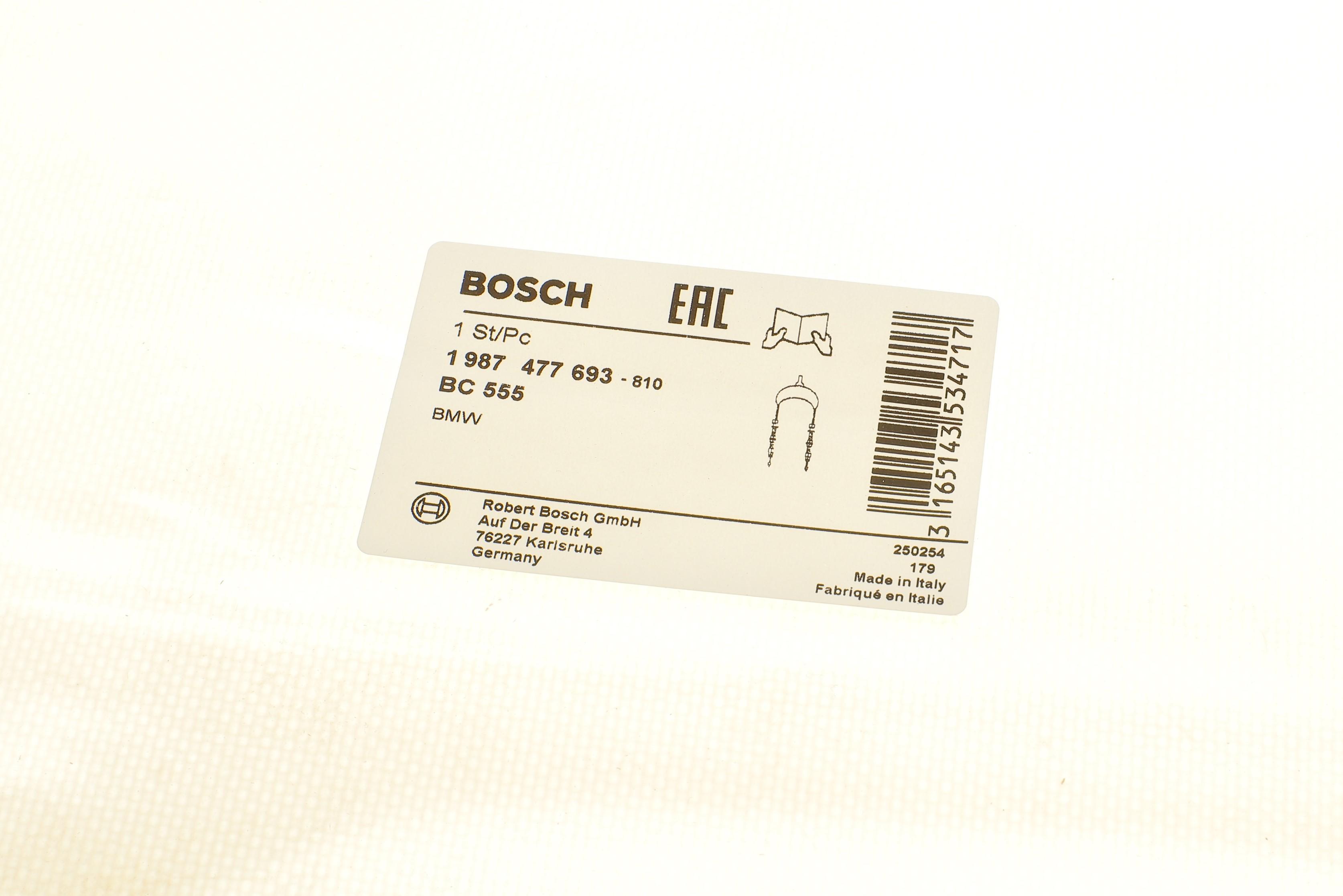 Трос ручника (задній) (L) BMW 5 (E39) 520-540i 96-04