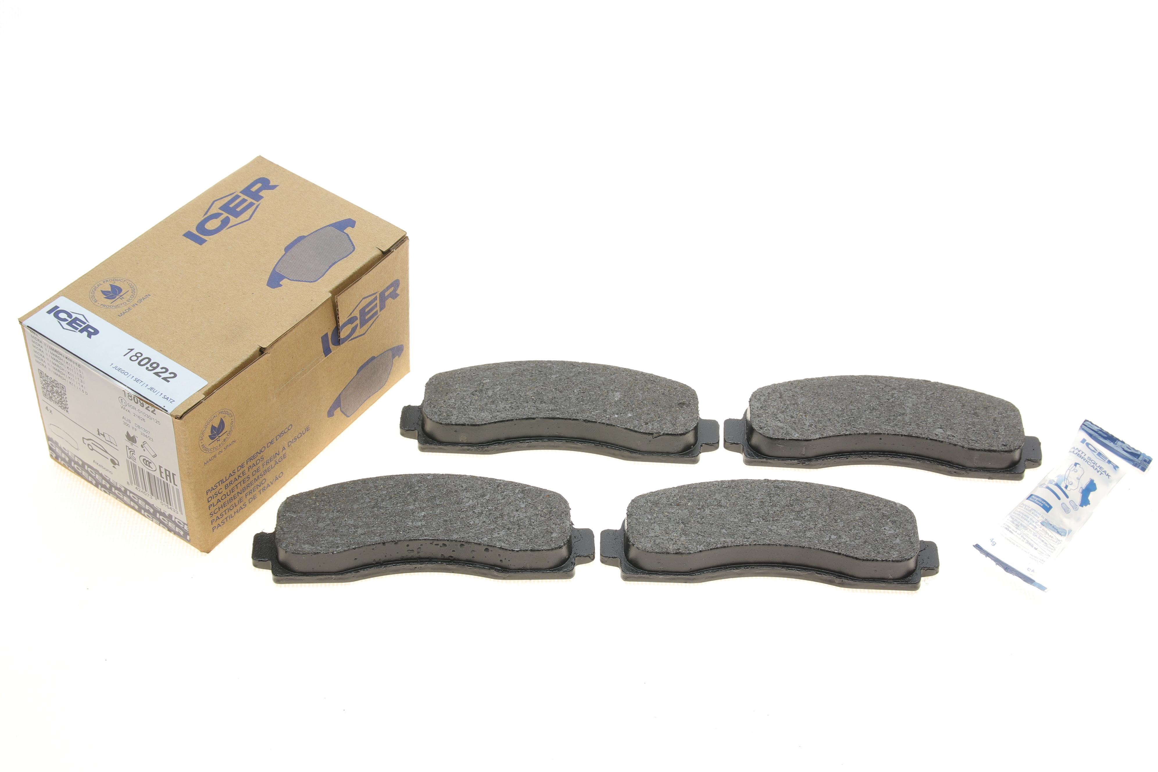 Колодки гальмівні (передні) Nissan Micra 92-03