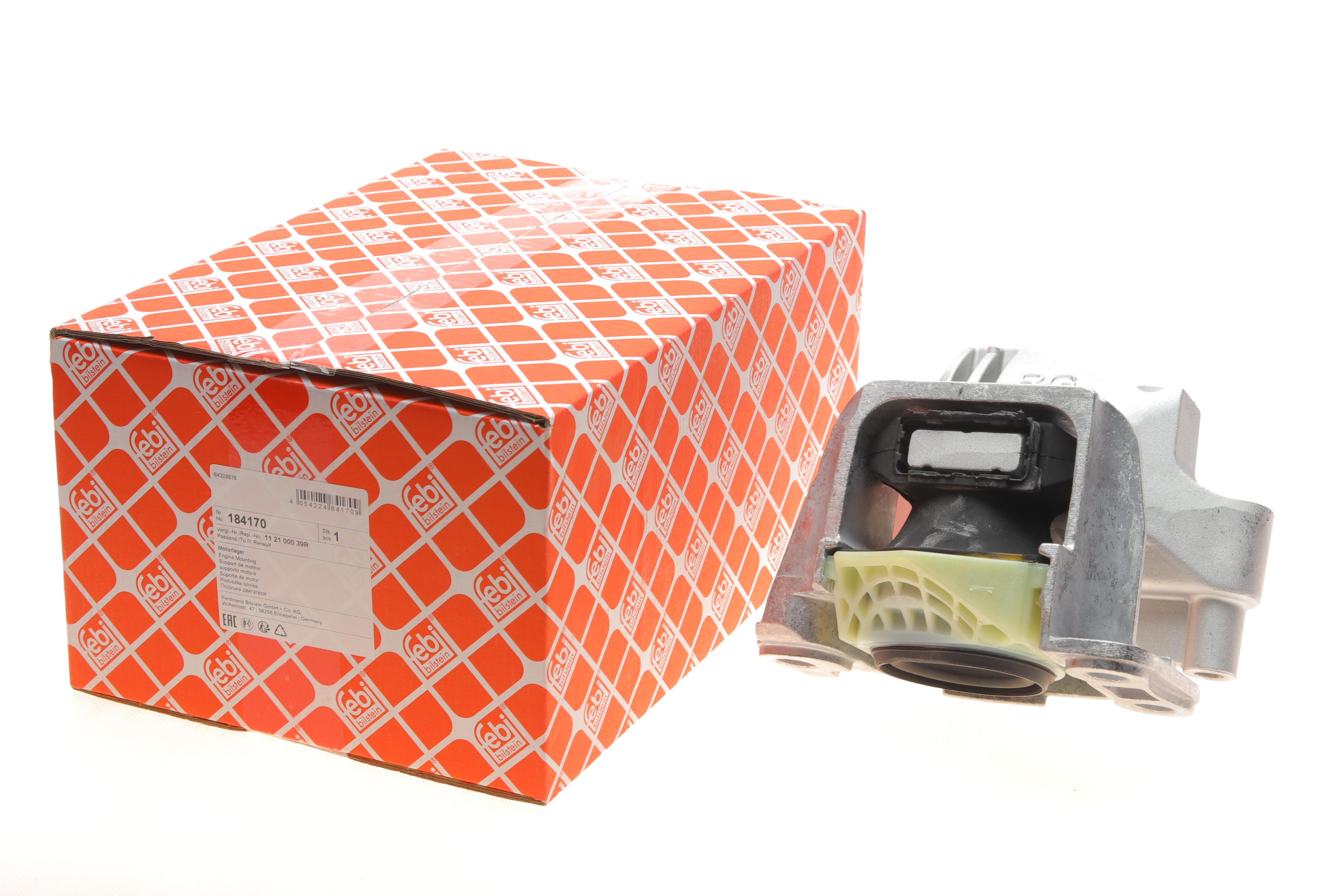 Подушка двигуна (R) Renault Megane 2.0CVT/Grand Scenic 2.0 16V 09-