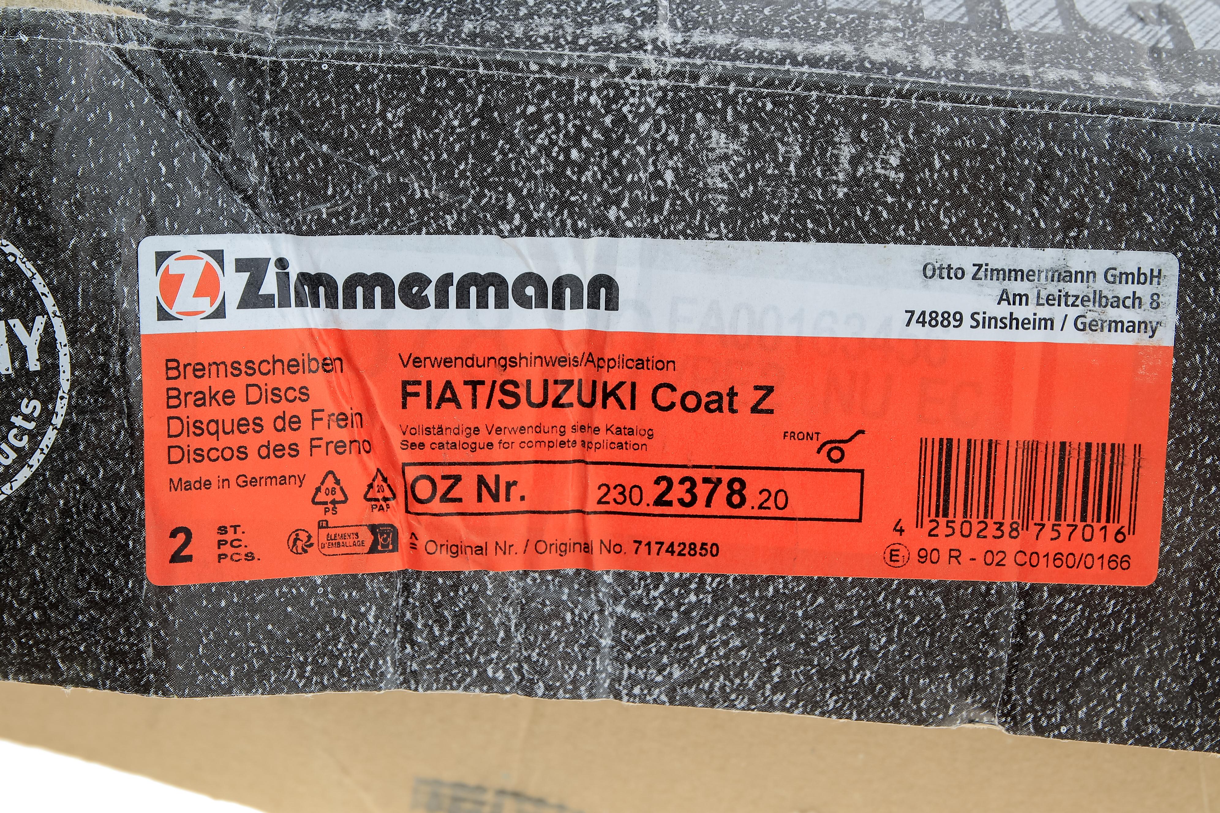 Диск тормозной (передний) Fiat Sedici/Suzuki SX4 06-(280x22)