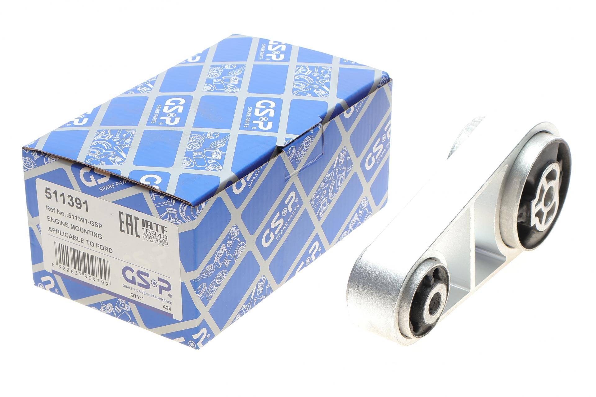 Подушка двигуна (задня) Ford Mondeo III 1.8-3.0/2.0-2.2 TDCI 00-07 (косточка)