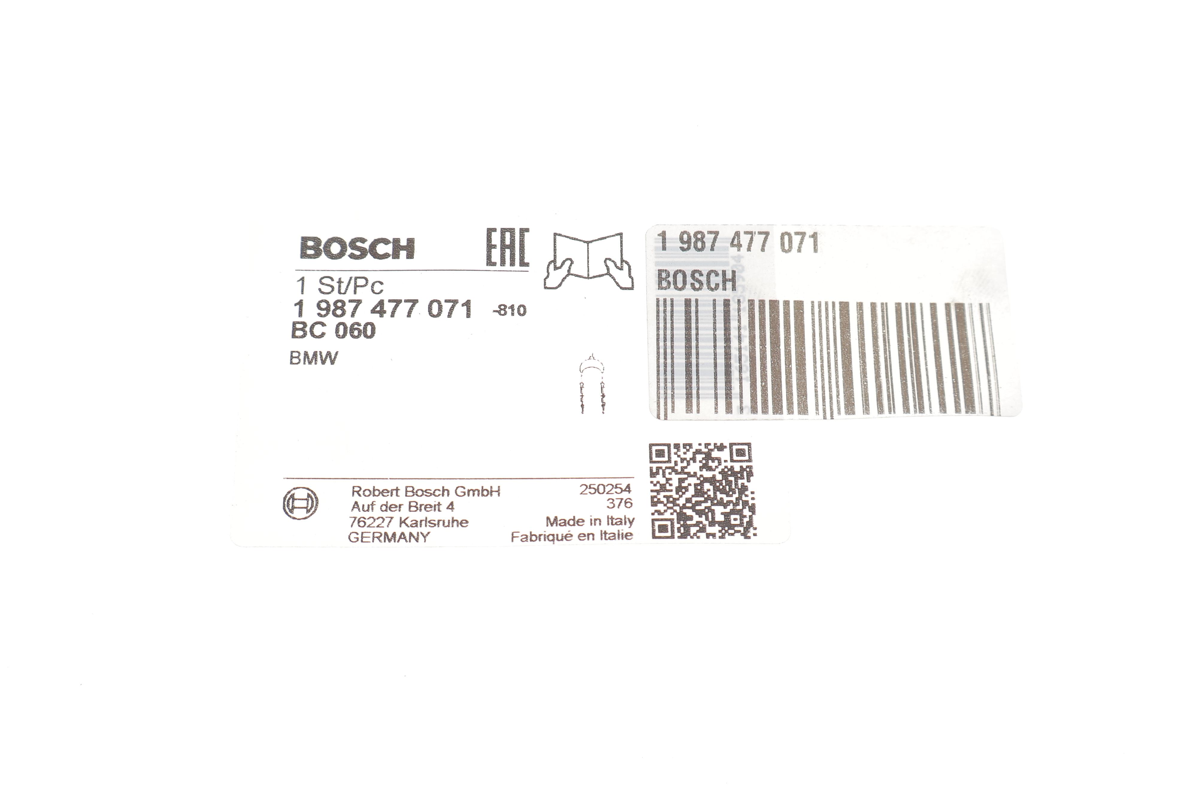 Трос ручника (задній) BMW 5 (E34) 87-96 (1755mm)