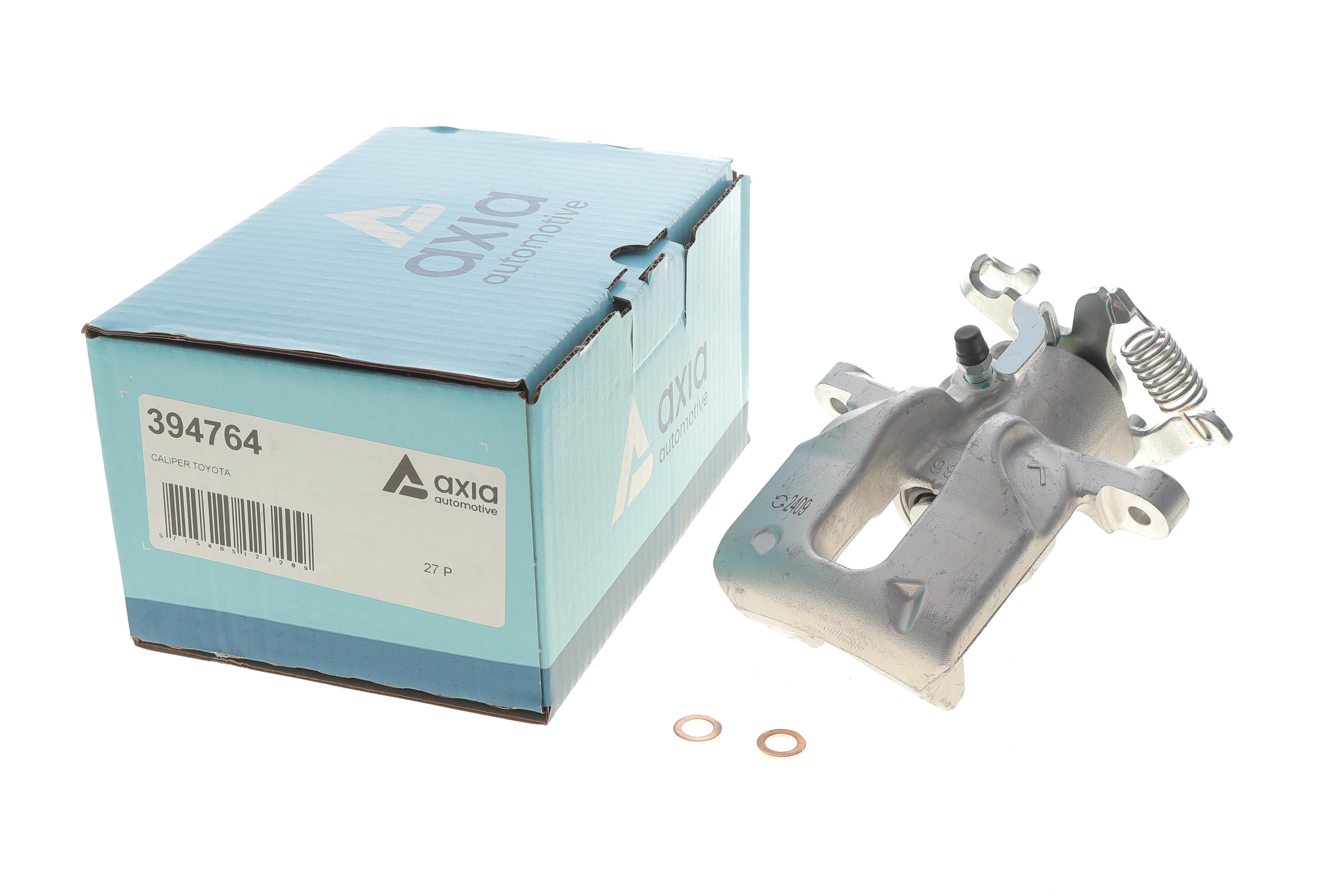 Суппорт тормозной (задний) (L) Toyota Auris 06-12 (d=36mm) (Bosch)