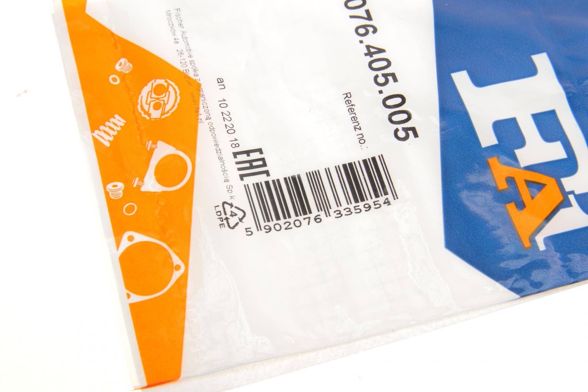 Прокладка турбіни MB C-class (W205)/E-class (W213) 14- (к-кт 5шт)