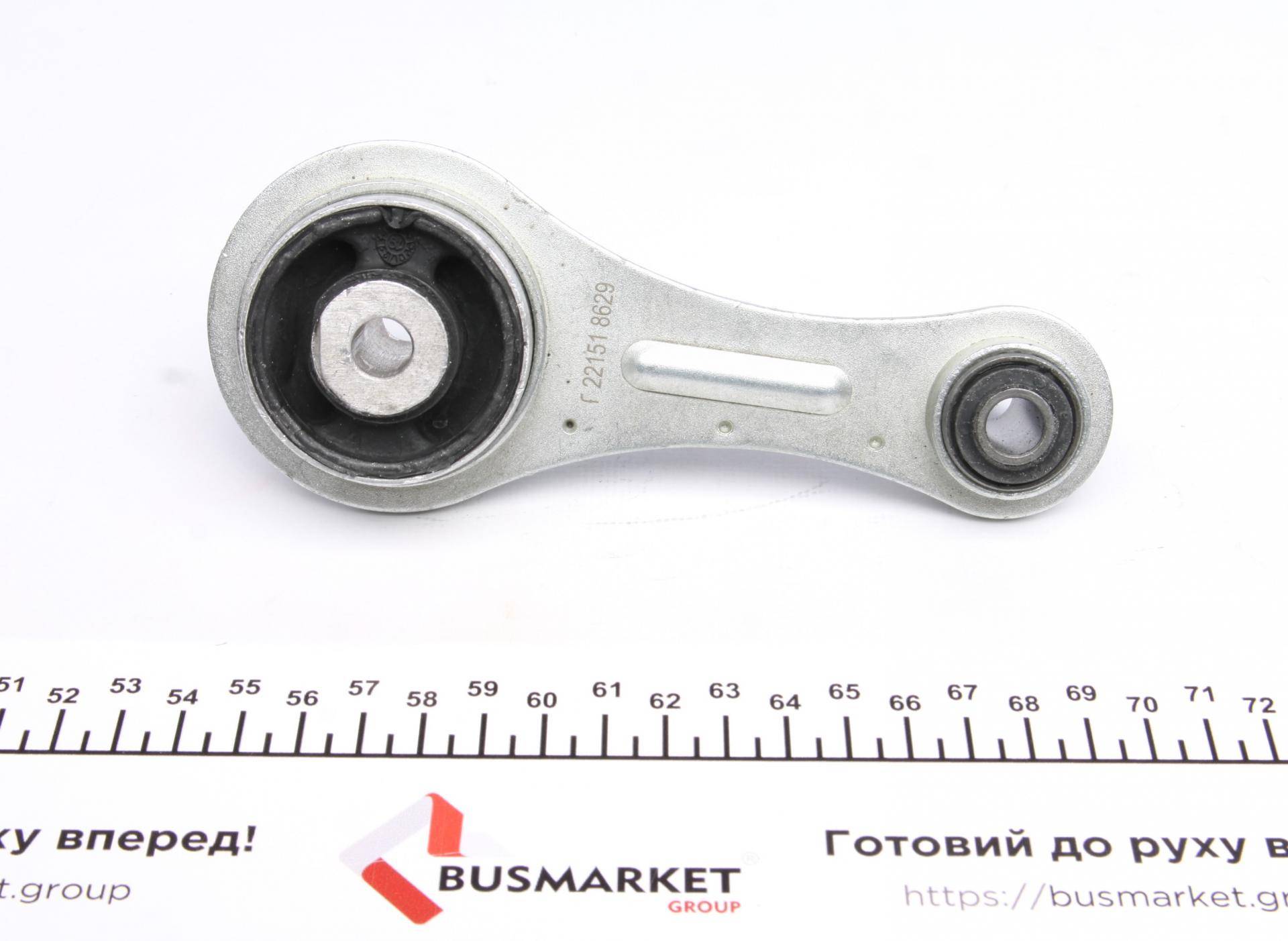 Подушка двигуна Renault Kangoo 1.9D 97- (косточка)