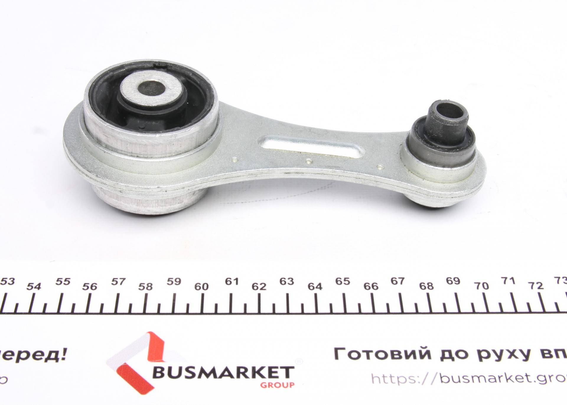 Подушка двигуна Renault Kangoo 1.9D 97- (косточка)