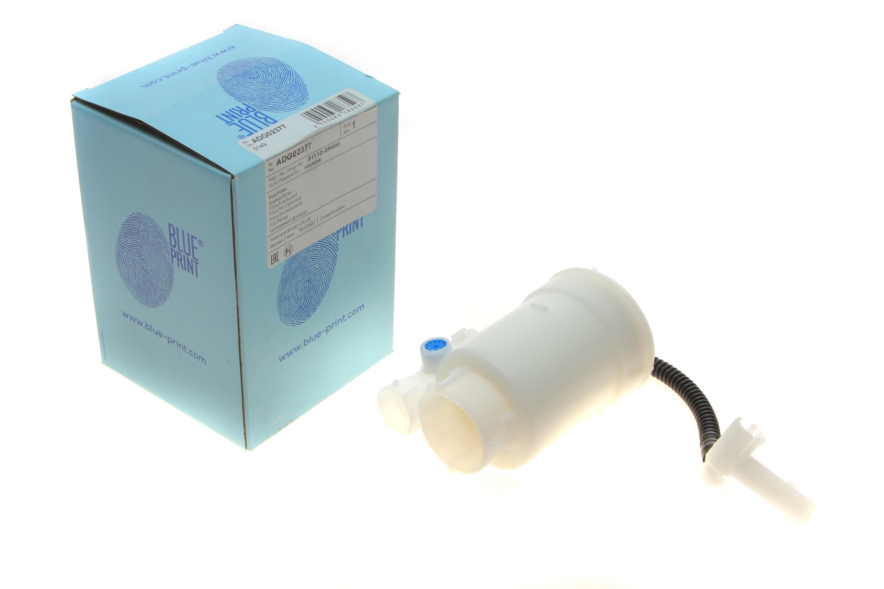 Фильтр топливный Hyundai Elantra/i40/Sonata 09-