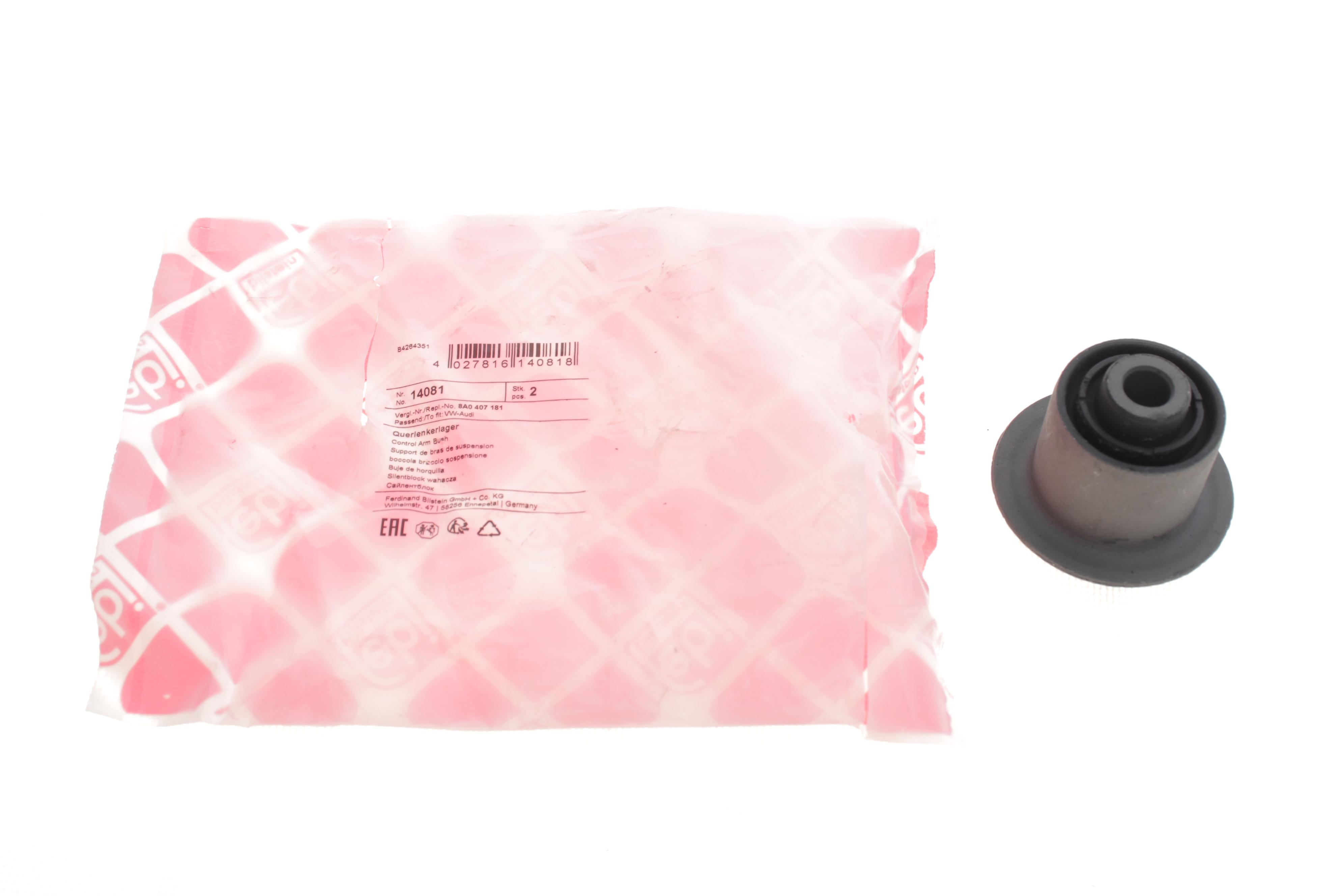 Сайлентблок важеля (переднього) Audi 80/90 -96/VW Passat -88