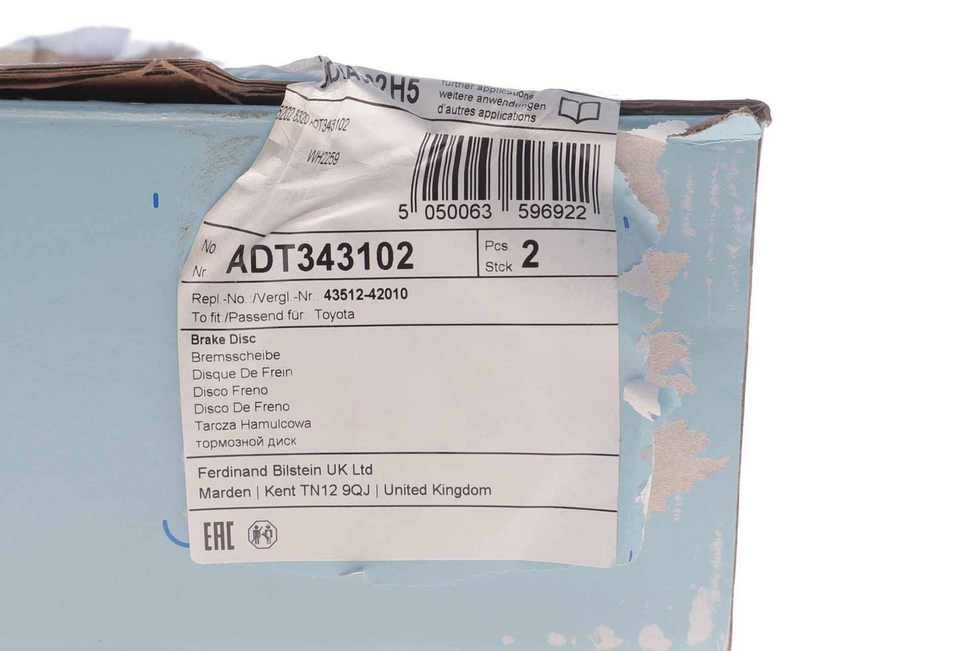 Диск гальмівний (передній) Toyota Land Cruiser 90 96-02 (302x18)