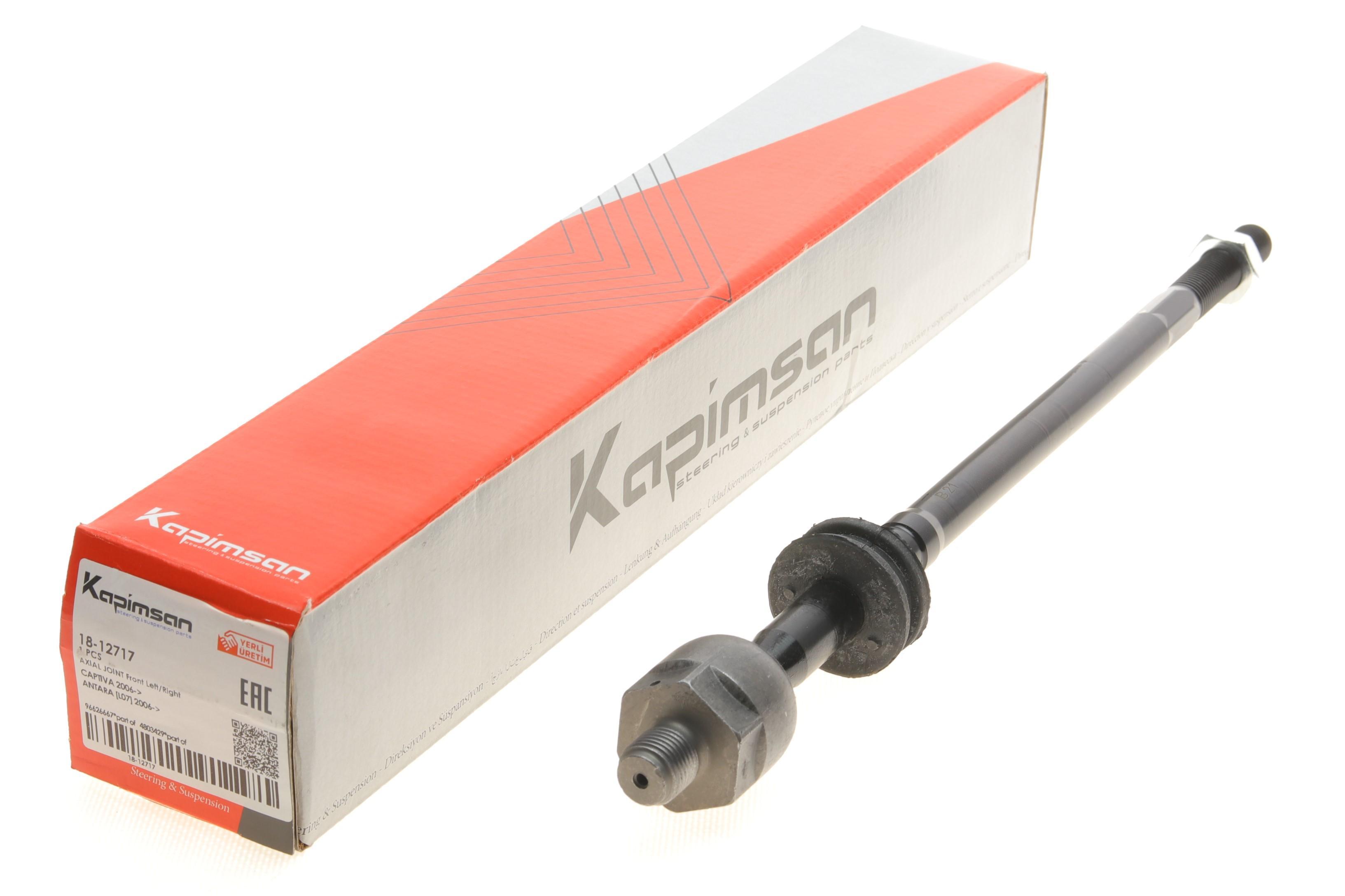 Тяга рульова Opel Antara/Chevrolet Captiva 06-