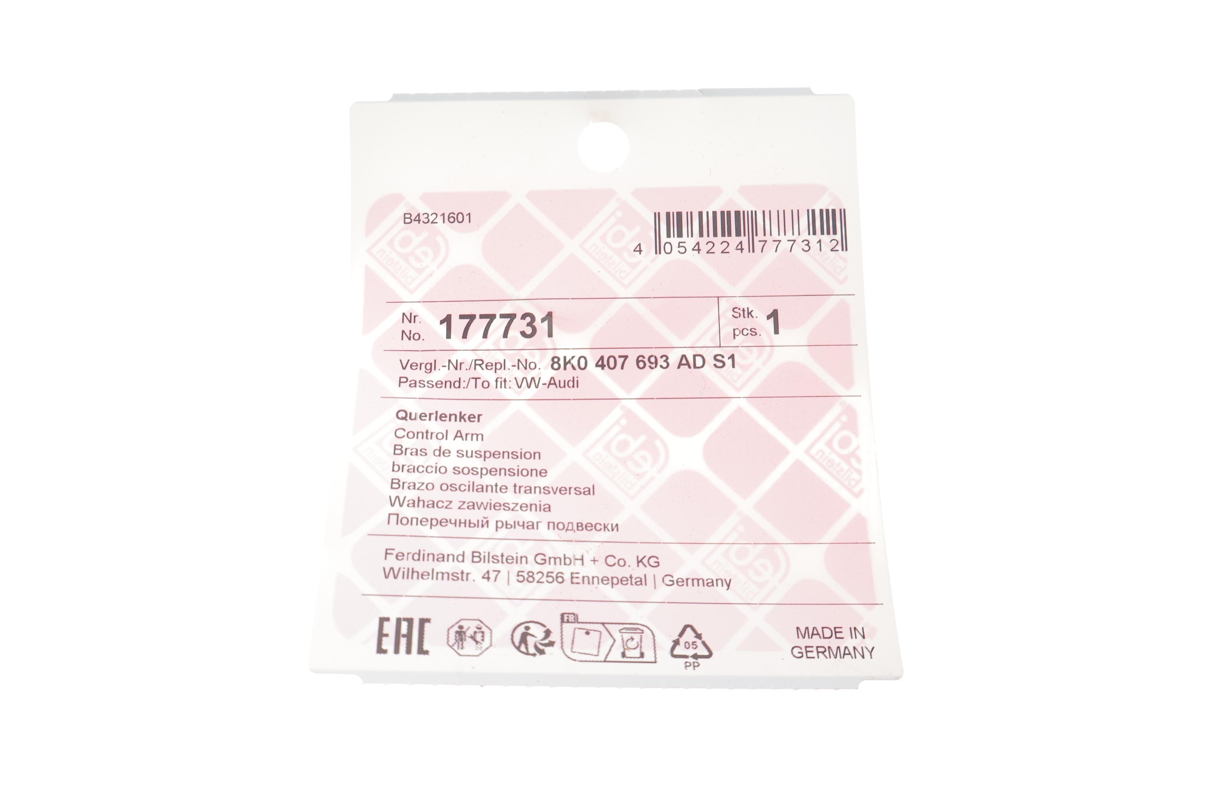 Важіль підвіски (передній) (L) Audi A4/A5/Porsche Macan 07-