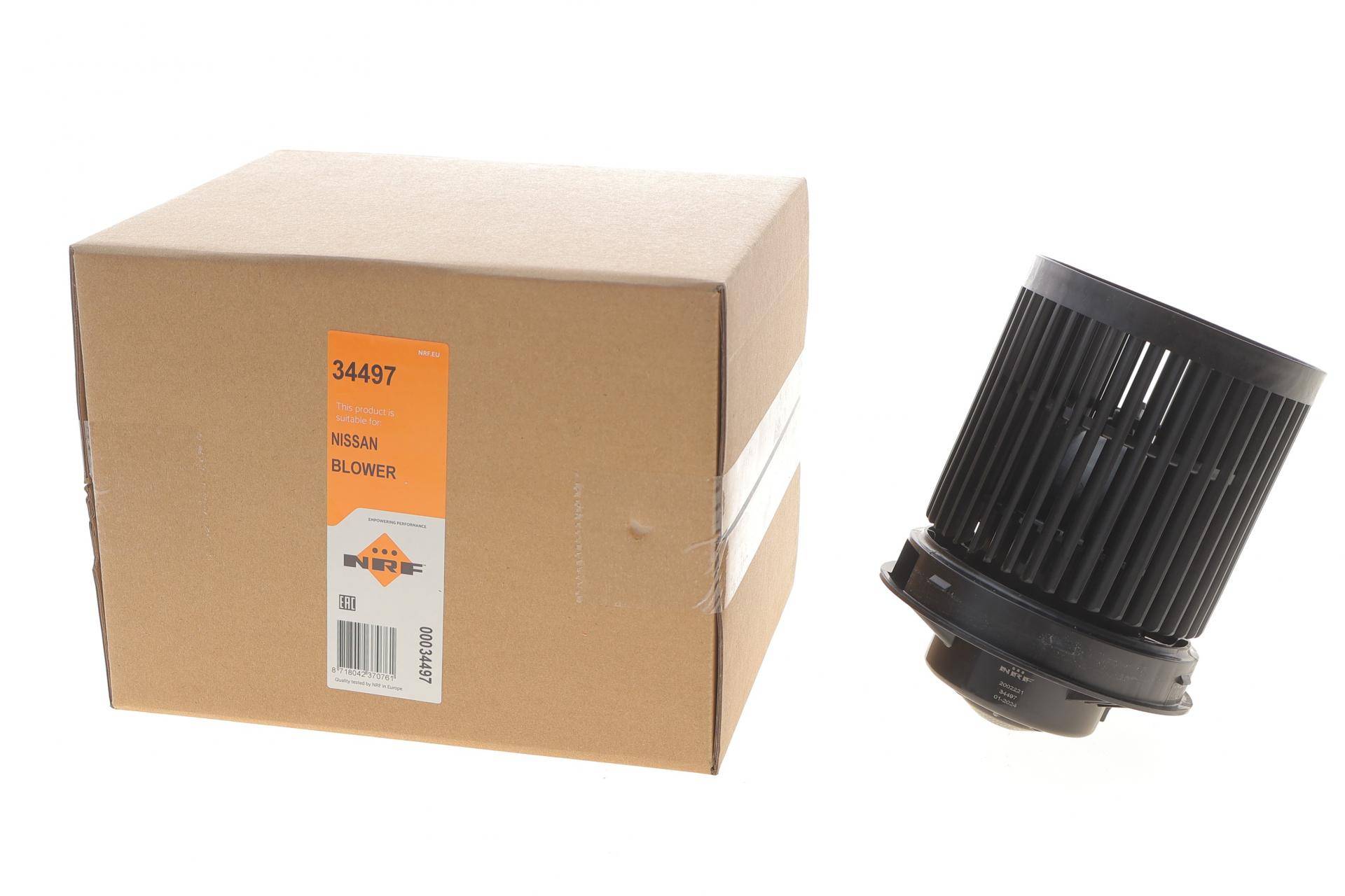 Моторчик пічки Nissan Juke 10-19