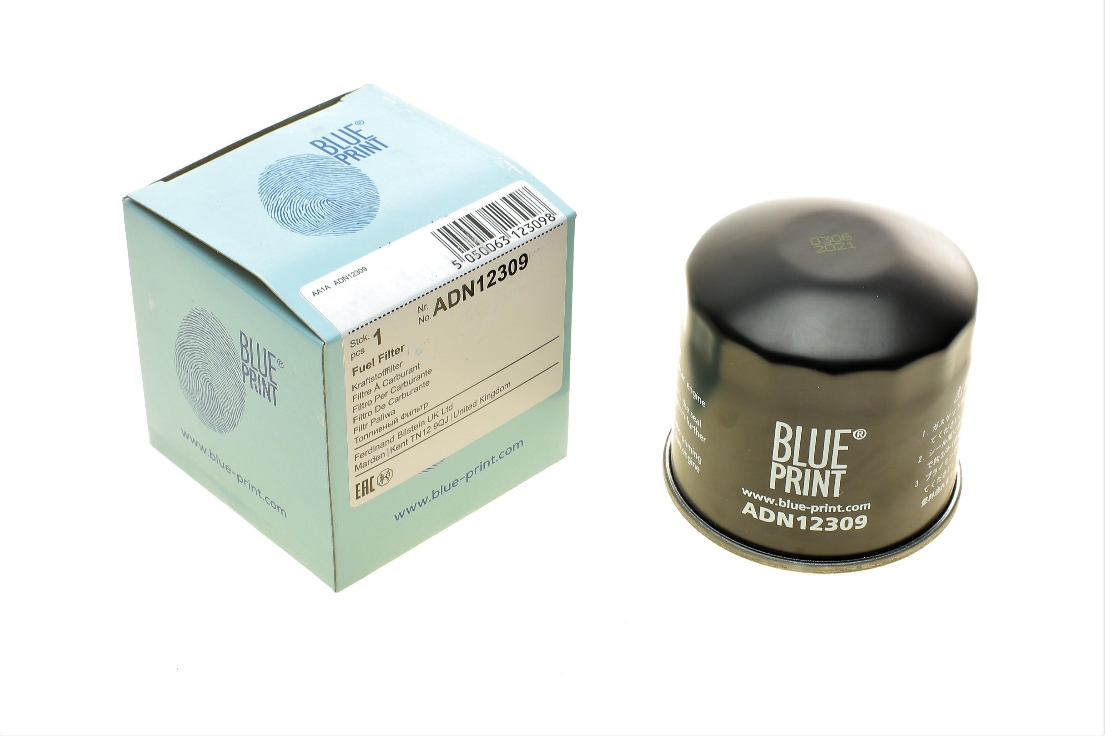 Фильтр топливный Nissan Patrol 3.2D/Toyota Cruiser 3.0/3.4D 82-91