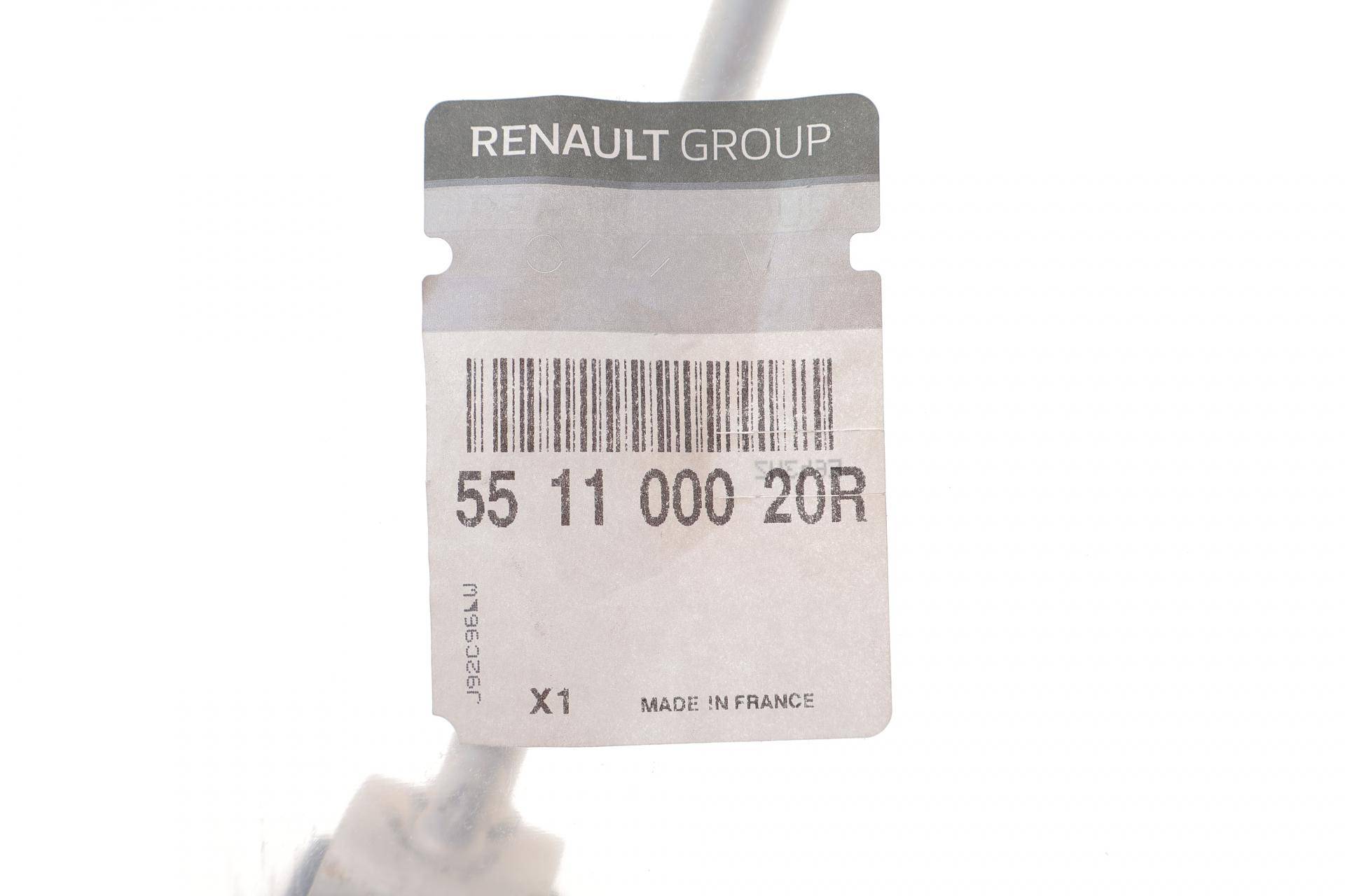 Тяга стабілізатора (задня) Renault Master III/Opel Movano B 2.3CDTI 10-