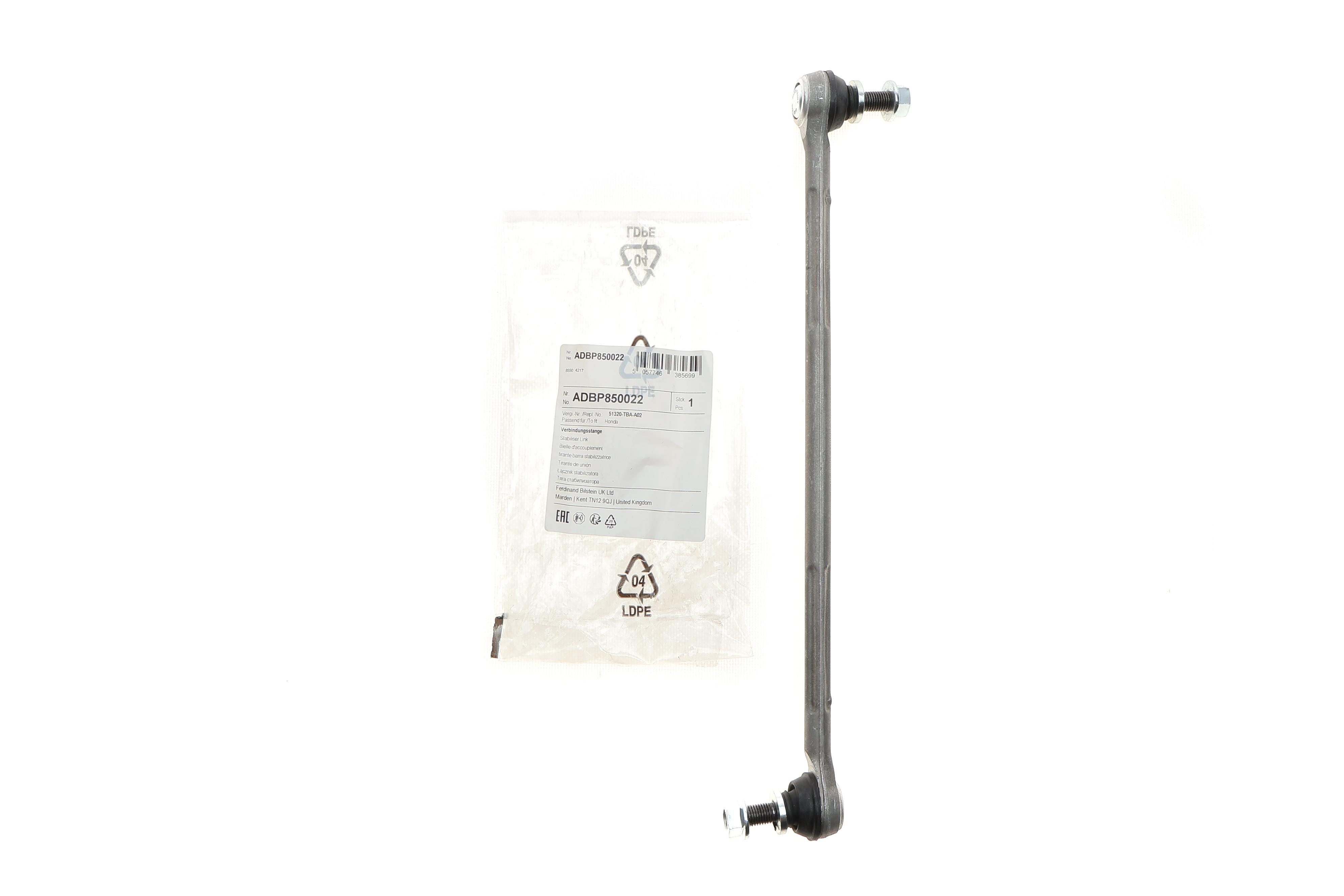 Тяга стабілізатора (переднього) Honda Civic X 16-22/CR-V V 18- (L=345mm)