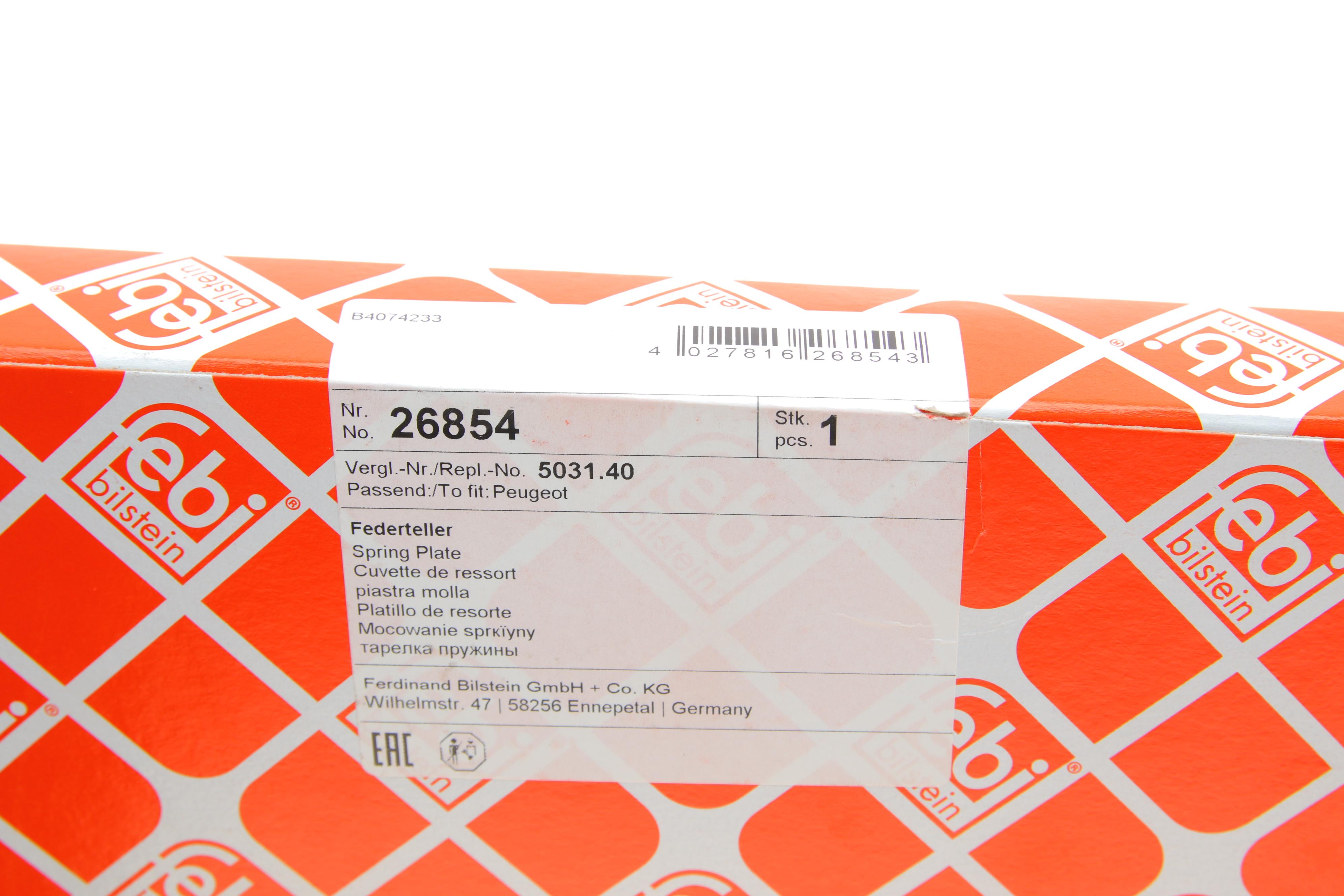 Тарілка пружини Fiat Ducato/Peugeot Boxer 94-