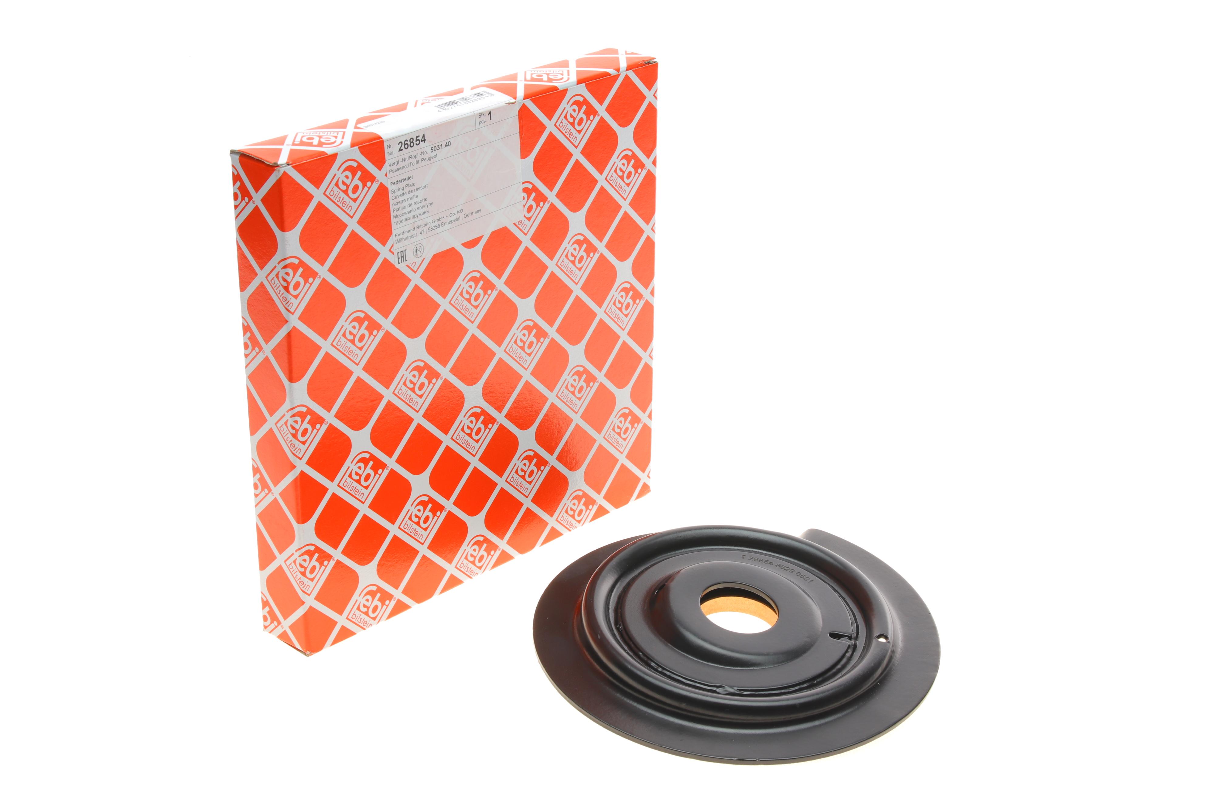 Тарілка пружини Fiat Ducato/Peugeot Boxer 94-