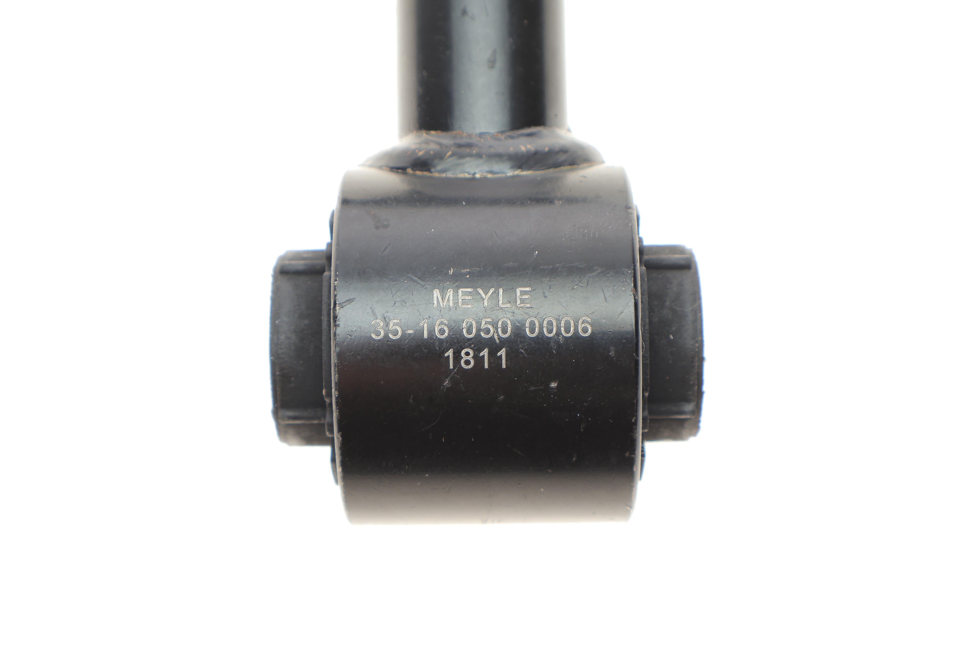 Важіль підвіски (задній/знизу) Mazda 6 02-07