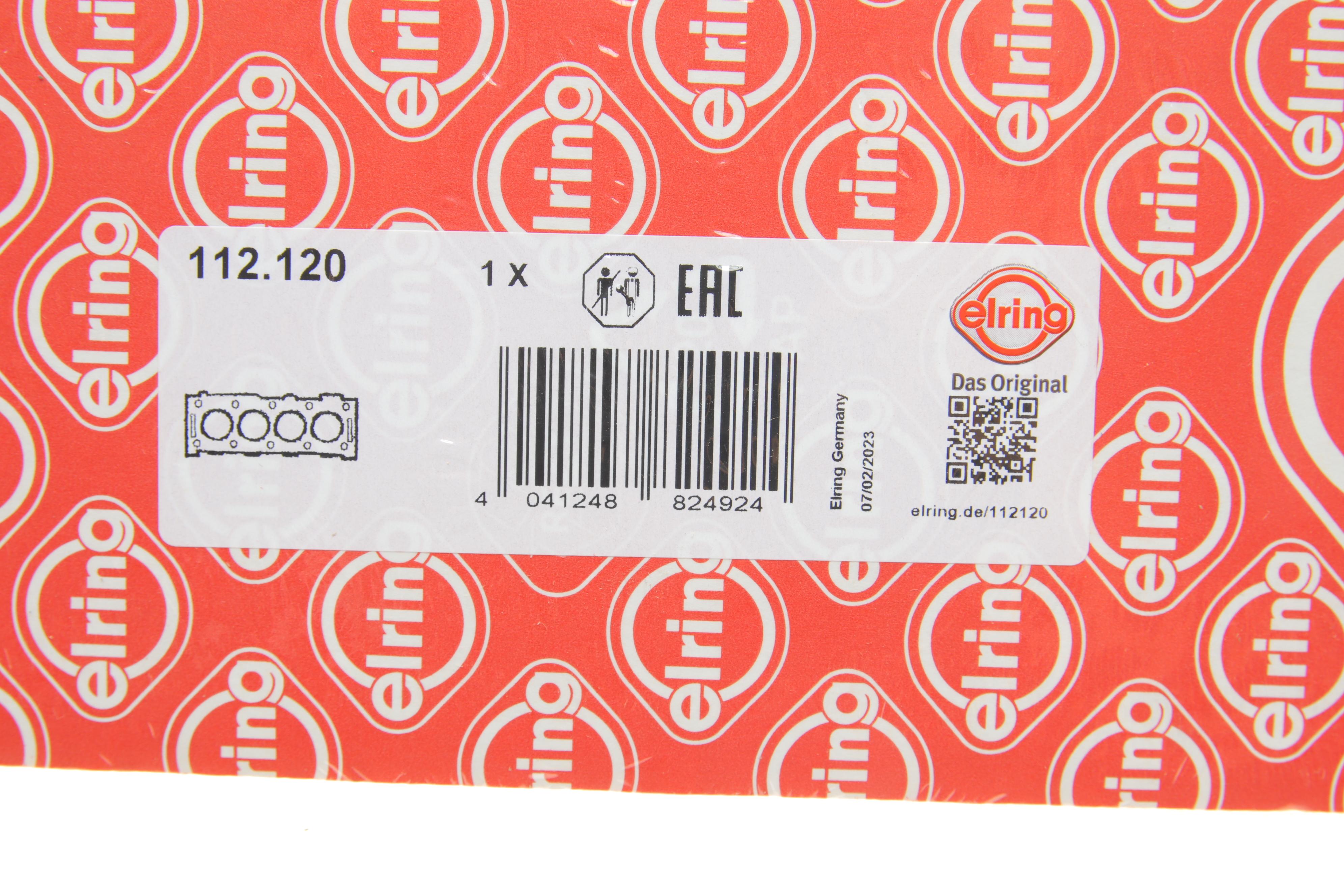 Прокладка ГБЦ Opel Agila/Suzuki Splash 1.0 08-