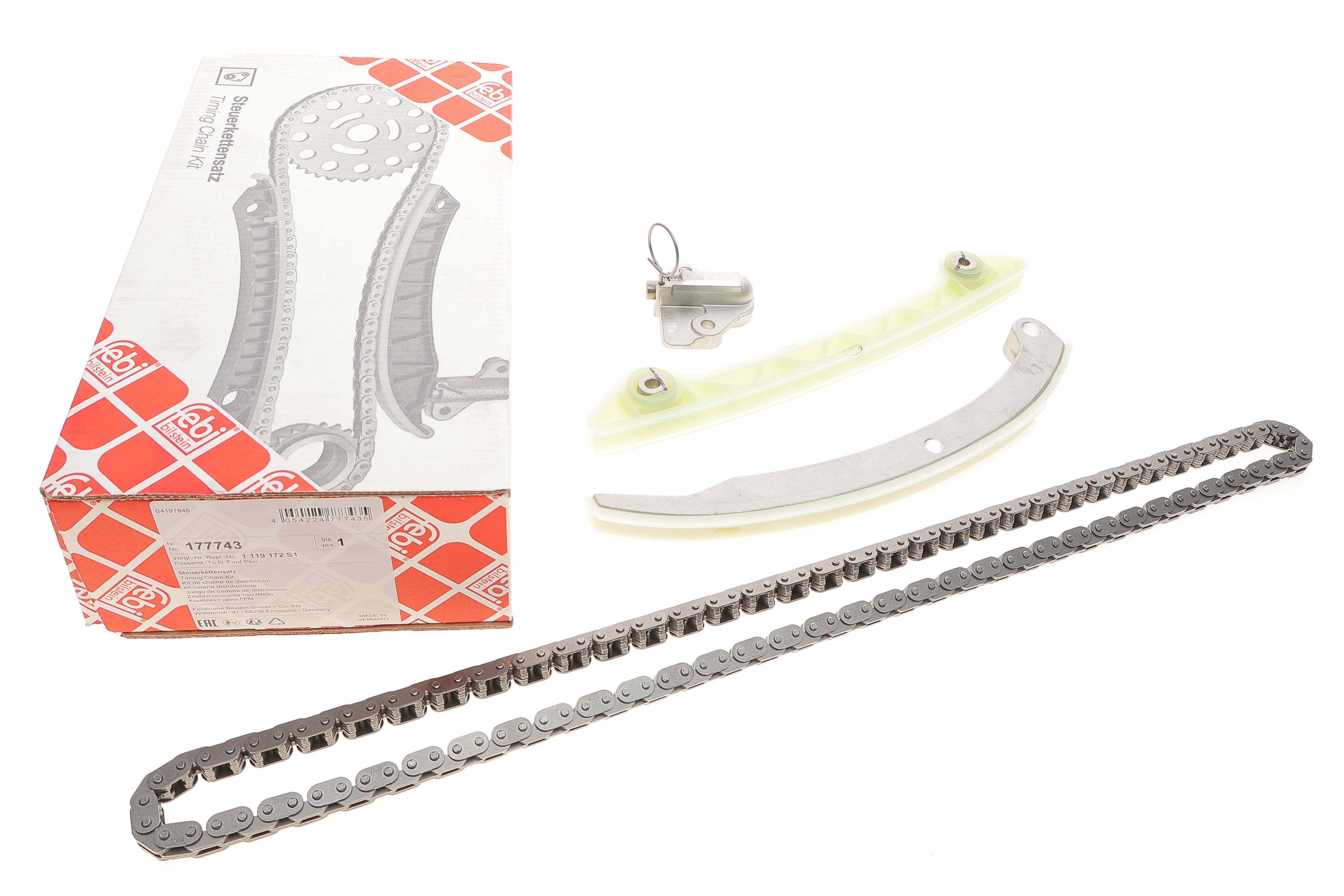 Комплект ланцюга ГРМ Ford Focus/Mazda 6 1.8-2.0 03-12